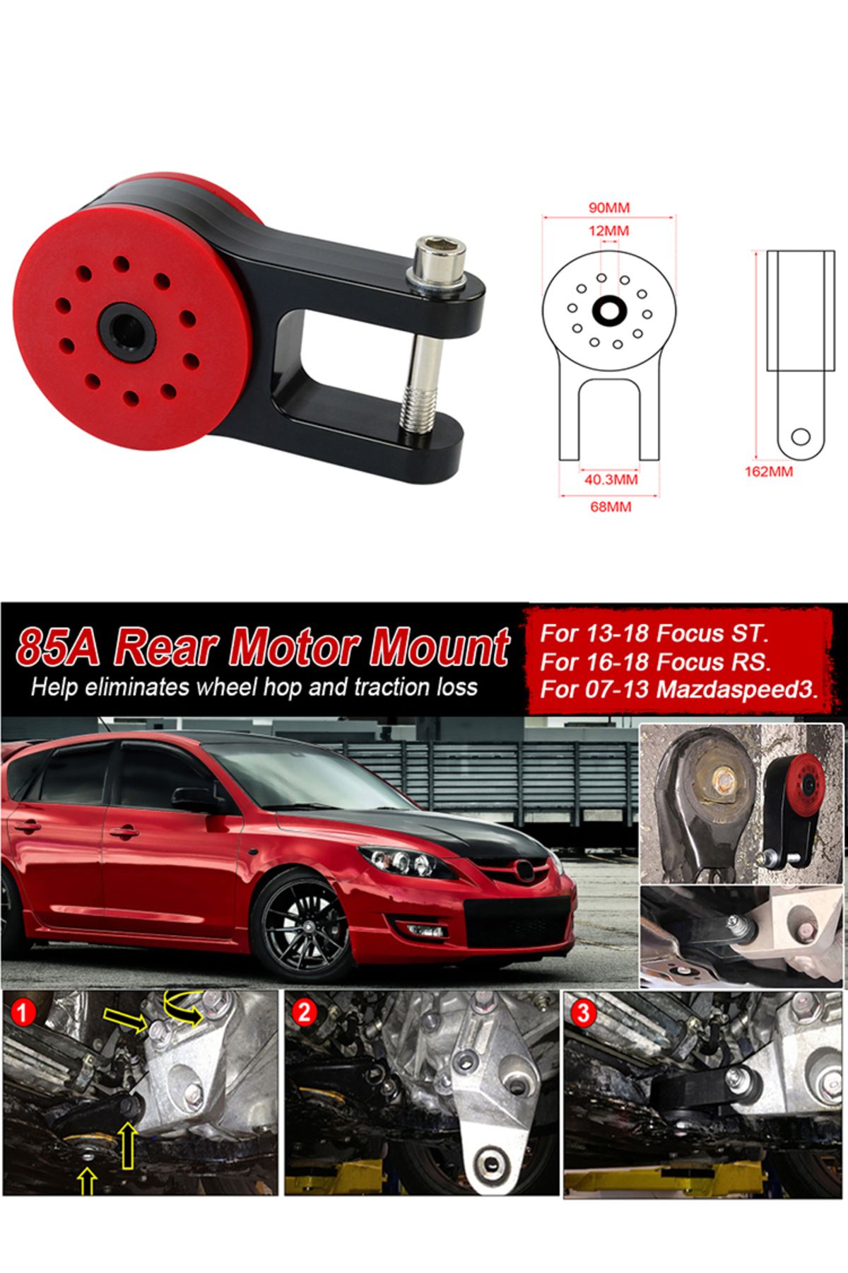 PQY-- حامل محرك خلفي من الألومنيوم T6061 من البولي يوريثين 85A لسيارة فورد فوكس ST 13-18 وFocus RS 07-... 7
