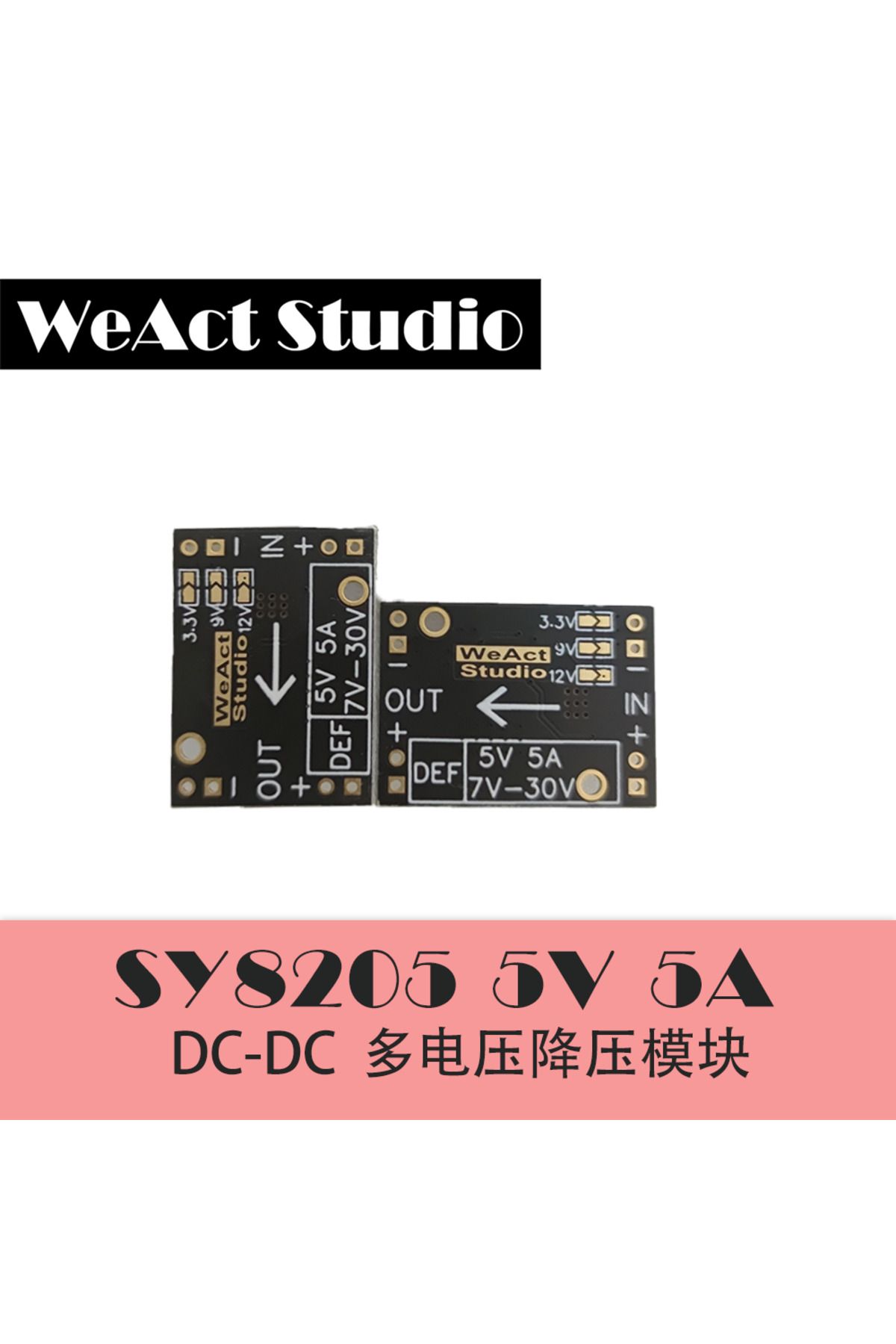 Choice-WeAct SY8205 Step-down Module 3.3V 5V 9V 12V High-current Power Module Steering gear Power Drive 2