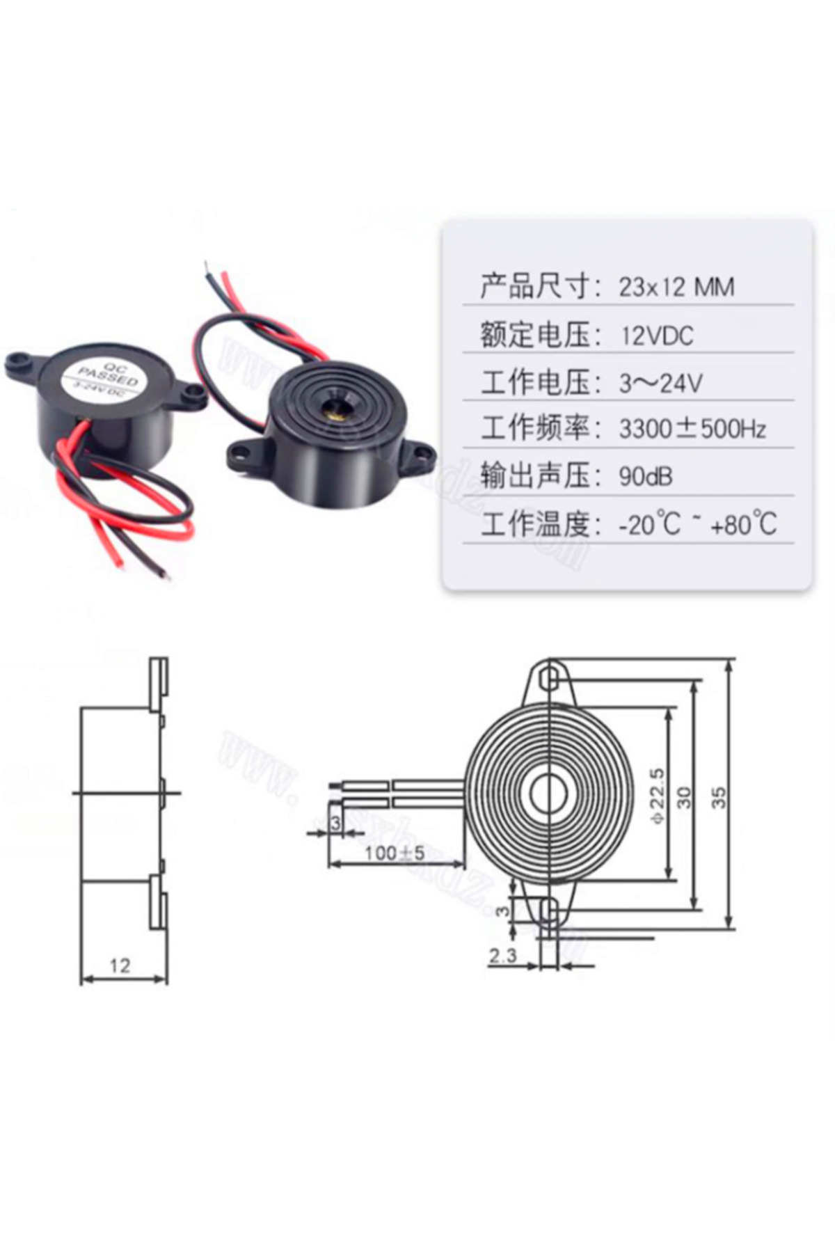 Choice-Hot Sale Durable 3-24V Piezo Electronic Buzzer Alarm SFM20B Continuous Sound Beeper For Arduino C... 3