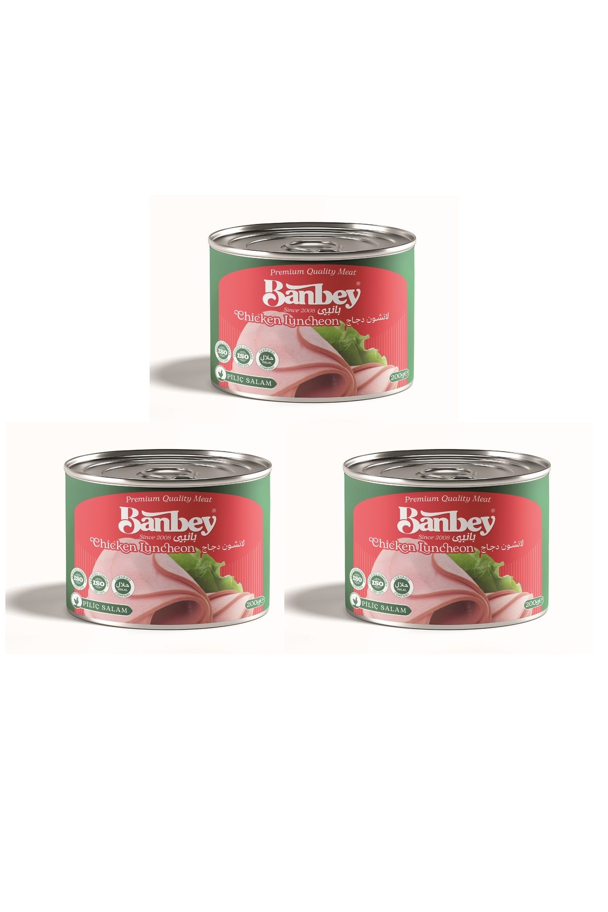 BBANBEY KONSERVE TAVUK SALAM - MORTADELLA - 200 GR X 3 ADET (Chicken Luncheon Meat)