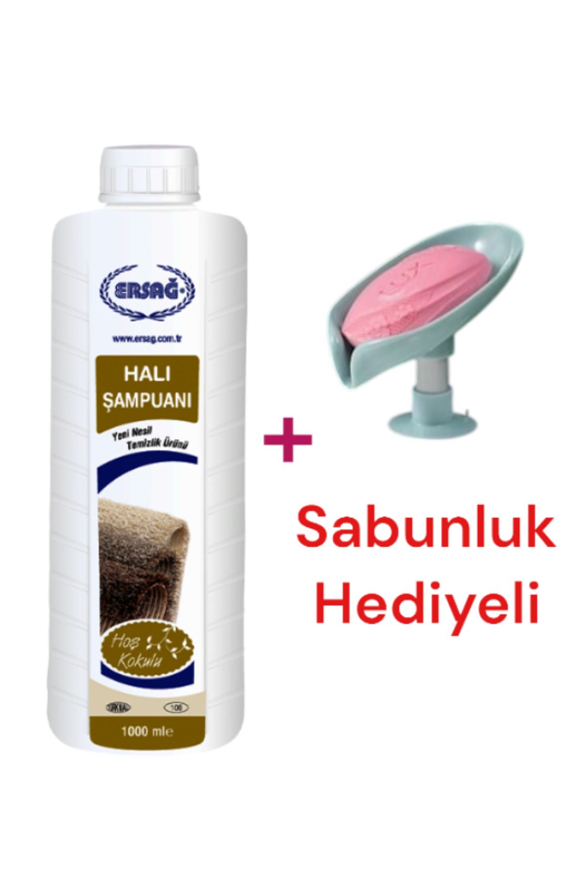 Ersağ Halı Şampuanı 1000 ML - ( Sabunluk Hediye'li ) 106-8