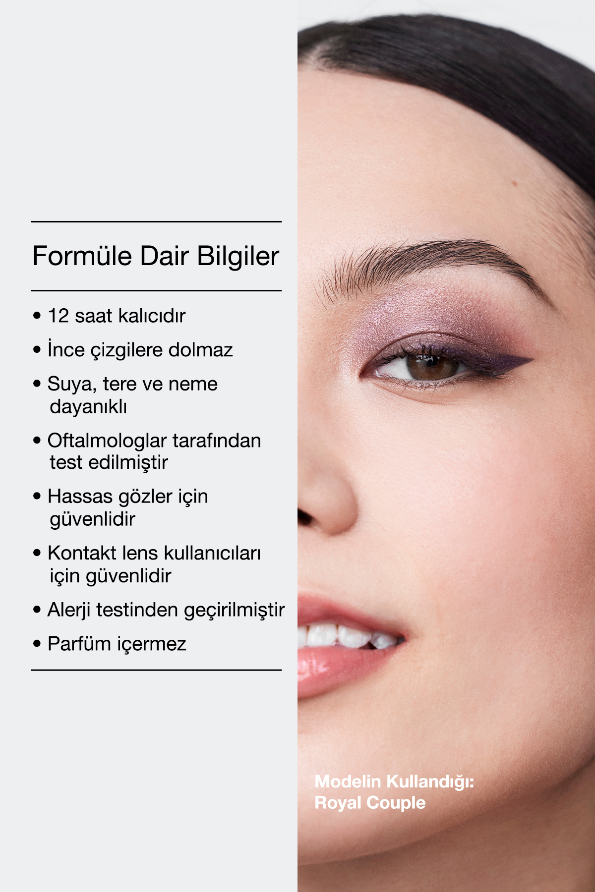 سایه چشم  رنگارنگ Clinique | 123647 اورجینال - تصویر 7