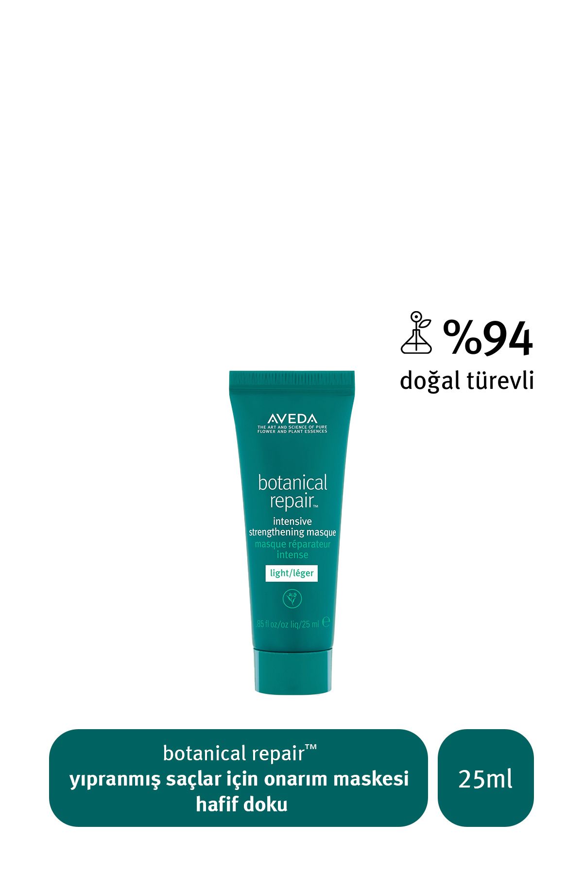 ماسک ترمیم کننده گیاه شناسی برای موهای آسیب دیده: بافت سبک 25 میلی لیتر 18084020791 Aveda