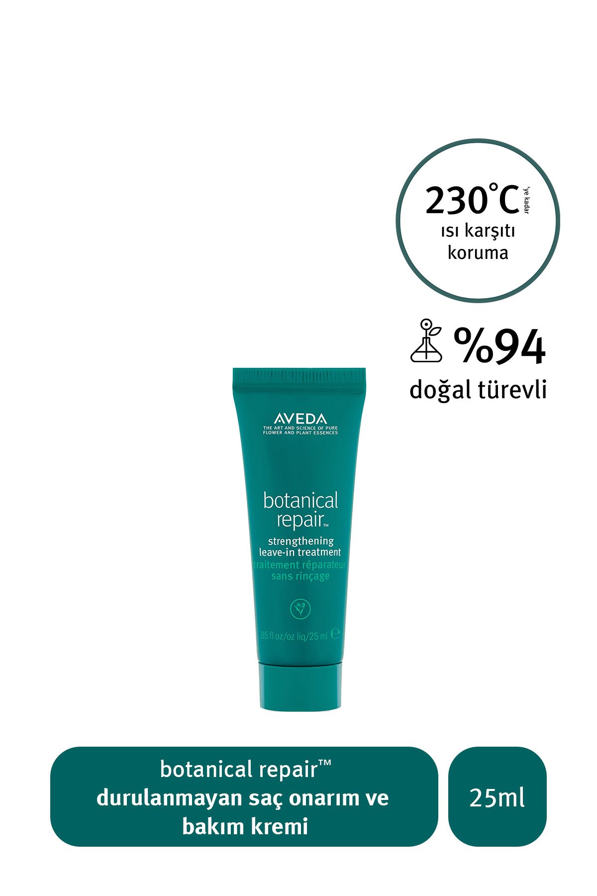 کرم ترمیم کننده و ترمیم کننده موی گیاهی 25 میلی لیتری 18084019573 Aveda
