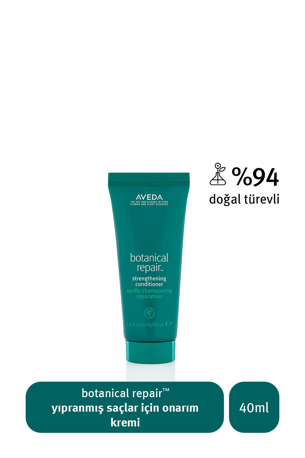کرم ترمیم کننده بوتانیکال برای موهای آسیب دیده 40ml 18084019528 Aveda