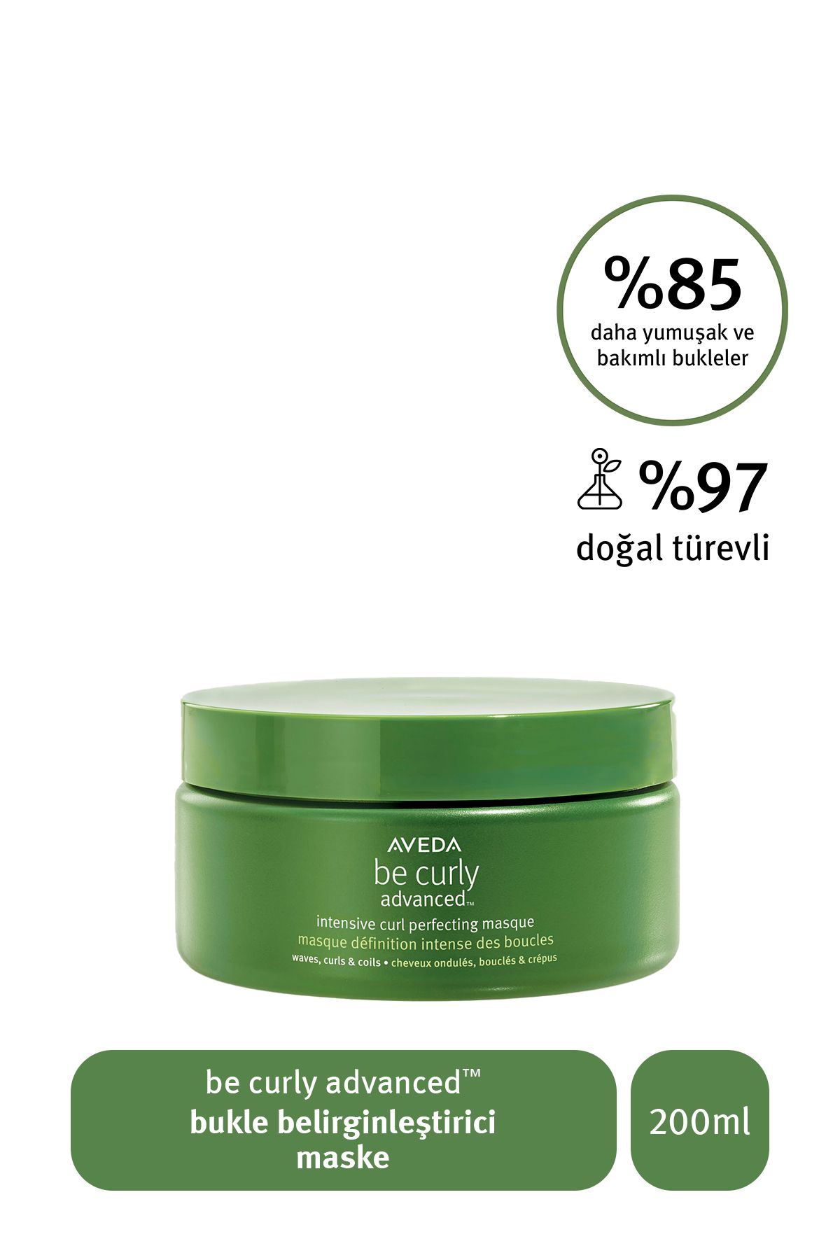 ماسک شفاف کننده فر پیشرفته 200 میلی لیتری Aveda