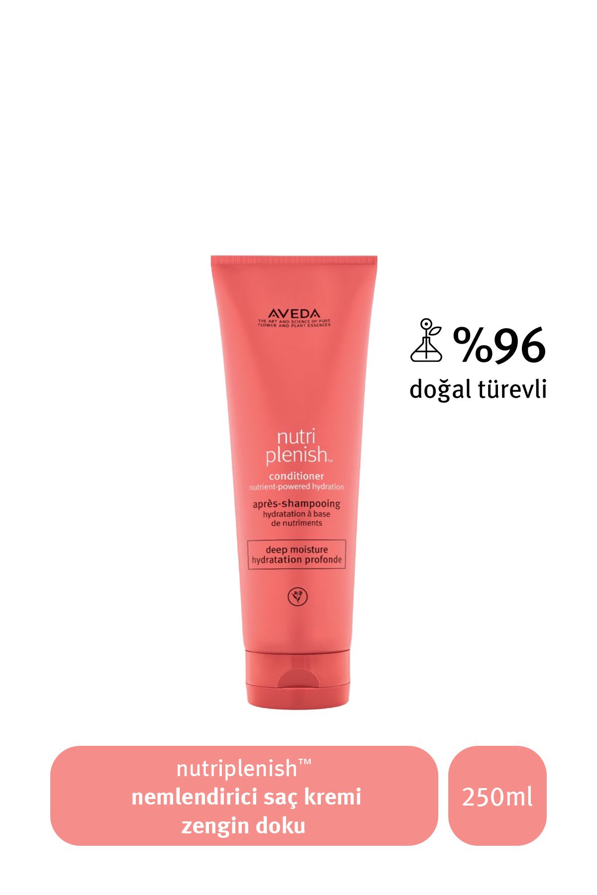 نرم کننده مرطوب کننده شدید نوتریپلنیش 250 میلی لیتر Aveda
