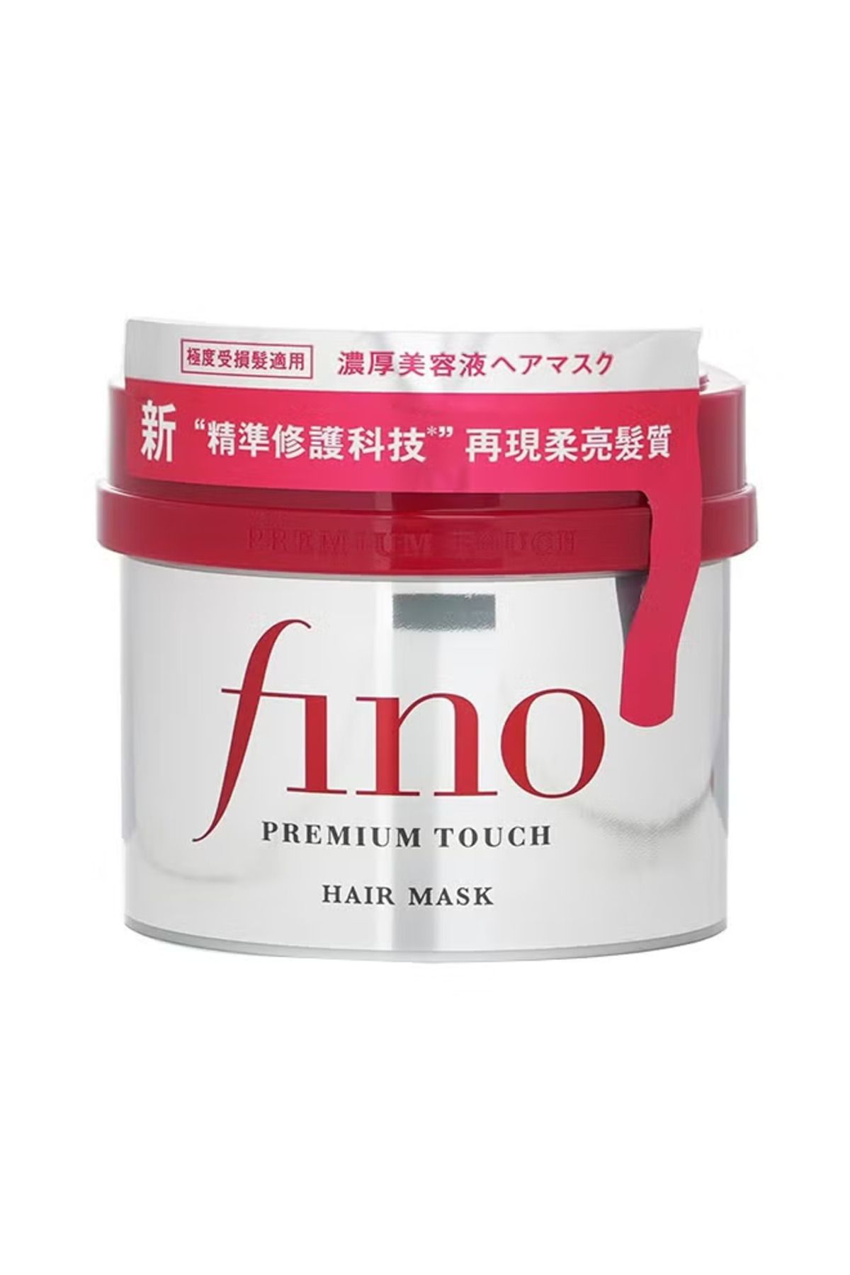 Fino Premium Touch Hair Mask 230 gram