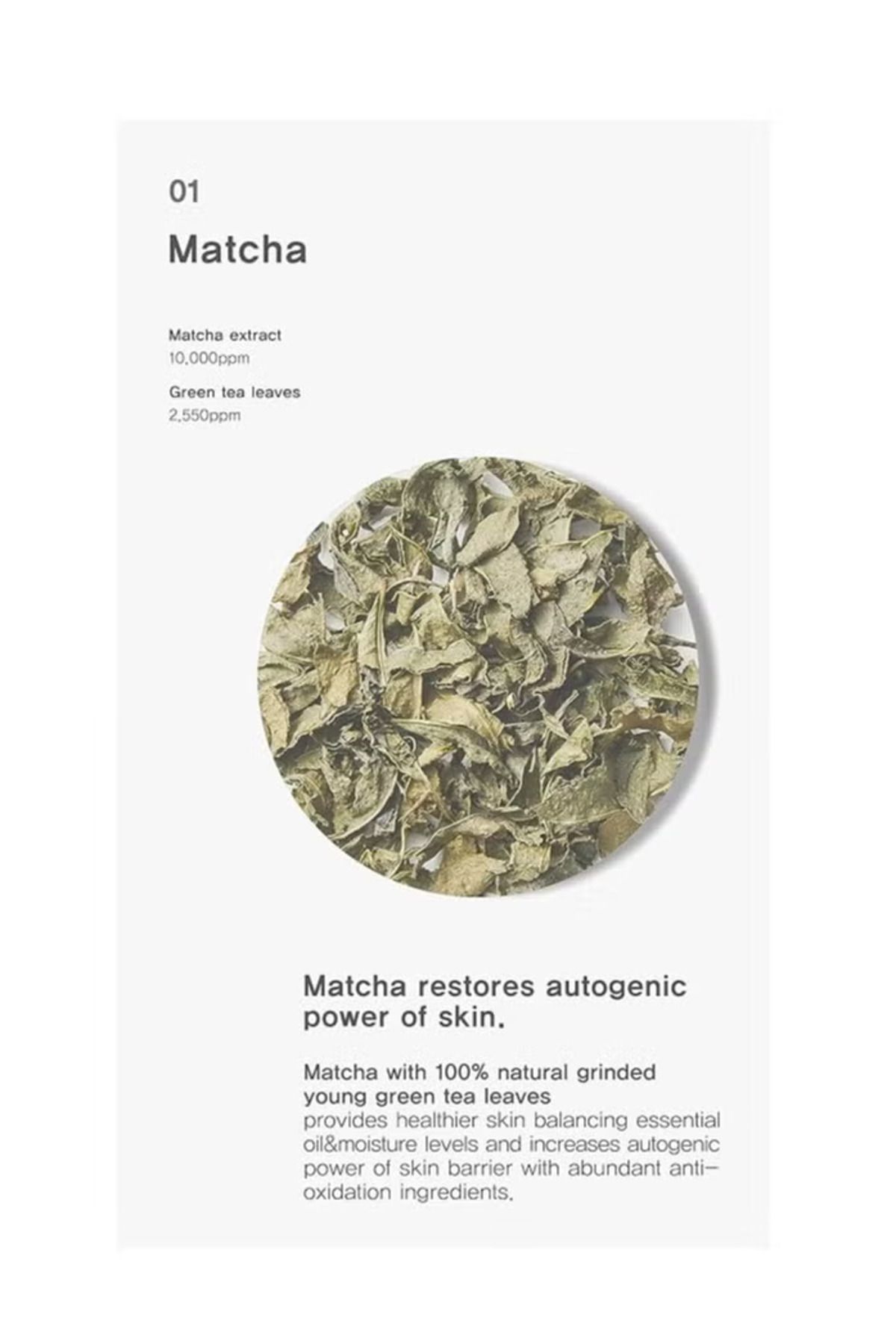 BLAB-B_LAB Matcha Hydrating Foam Cleanser 120ml 5