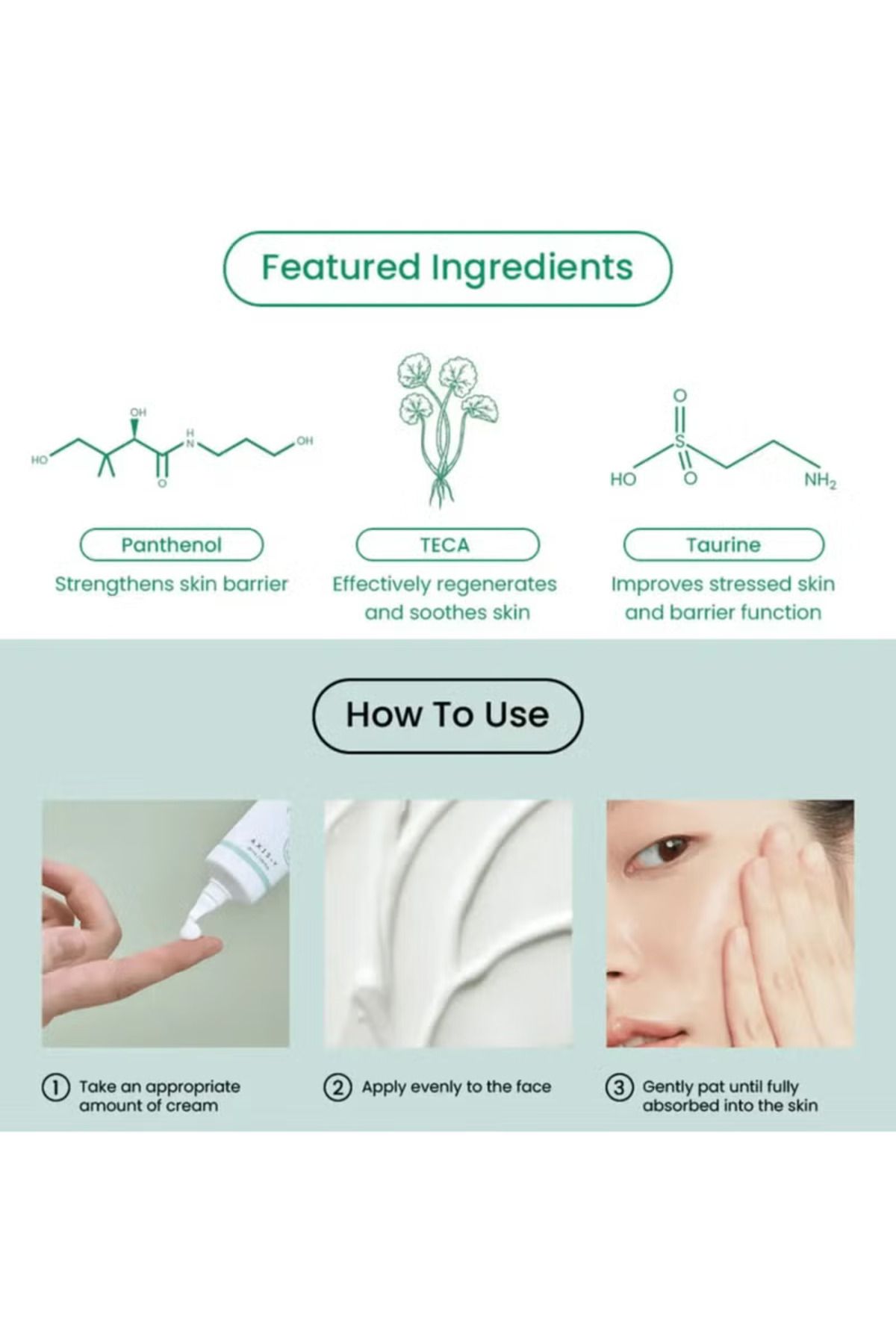 AXIS-Y-AXIS -Y Panthenol 10 Skin Smoothing Shield Cream 50 ML 3