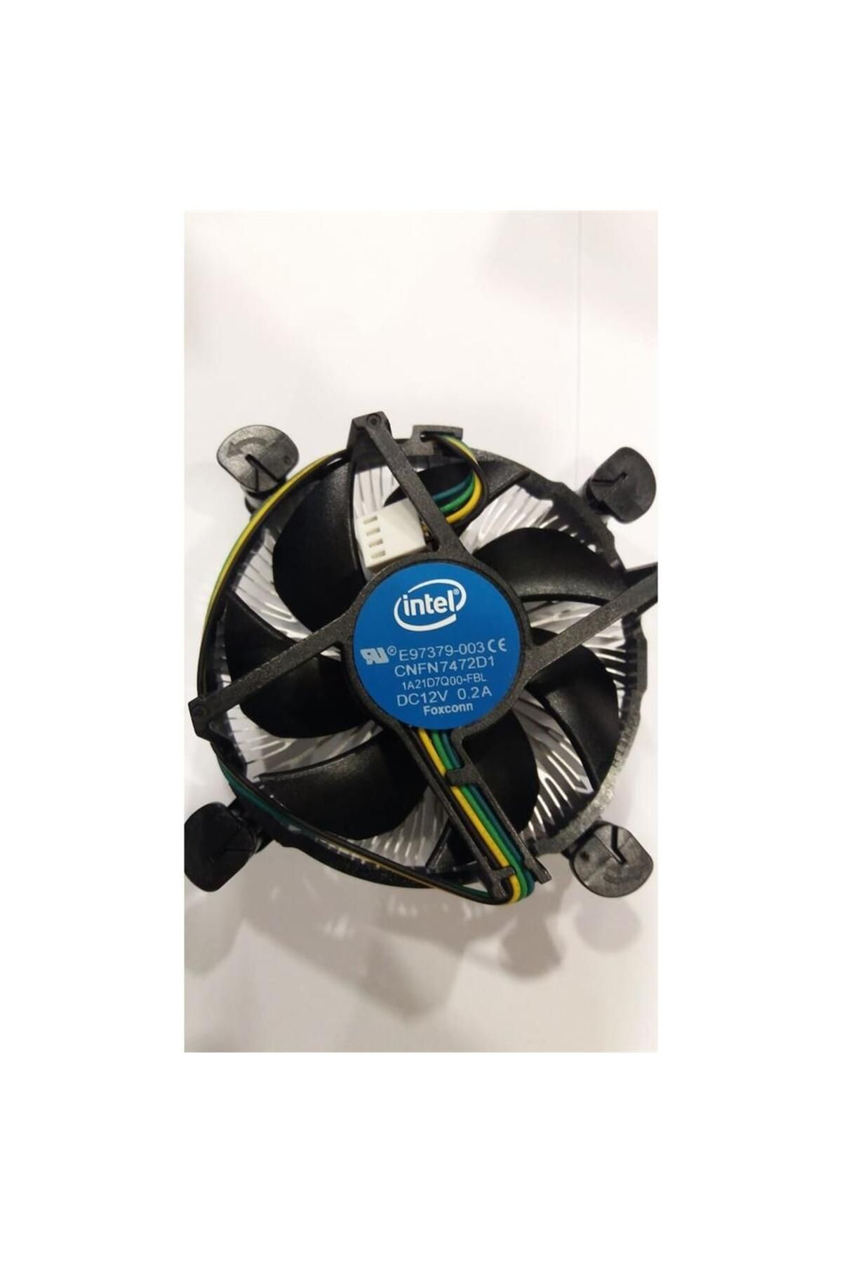 Intel BXTSRM1 Socket 1700pin Alüminyum Fan