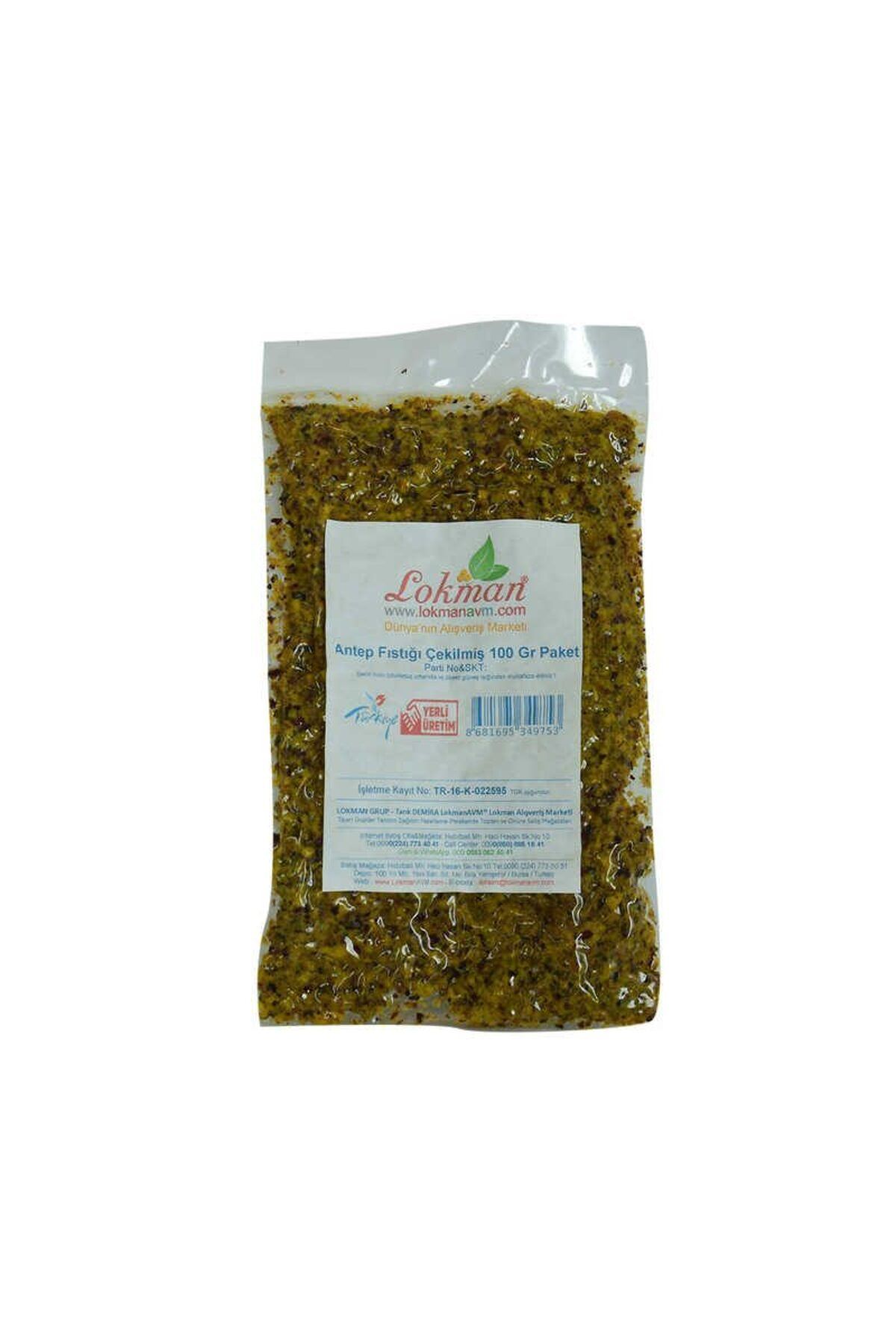 Lisinya Antep Fıstığı Çekilmiş 100 Gr paket