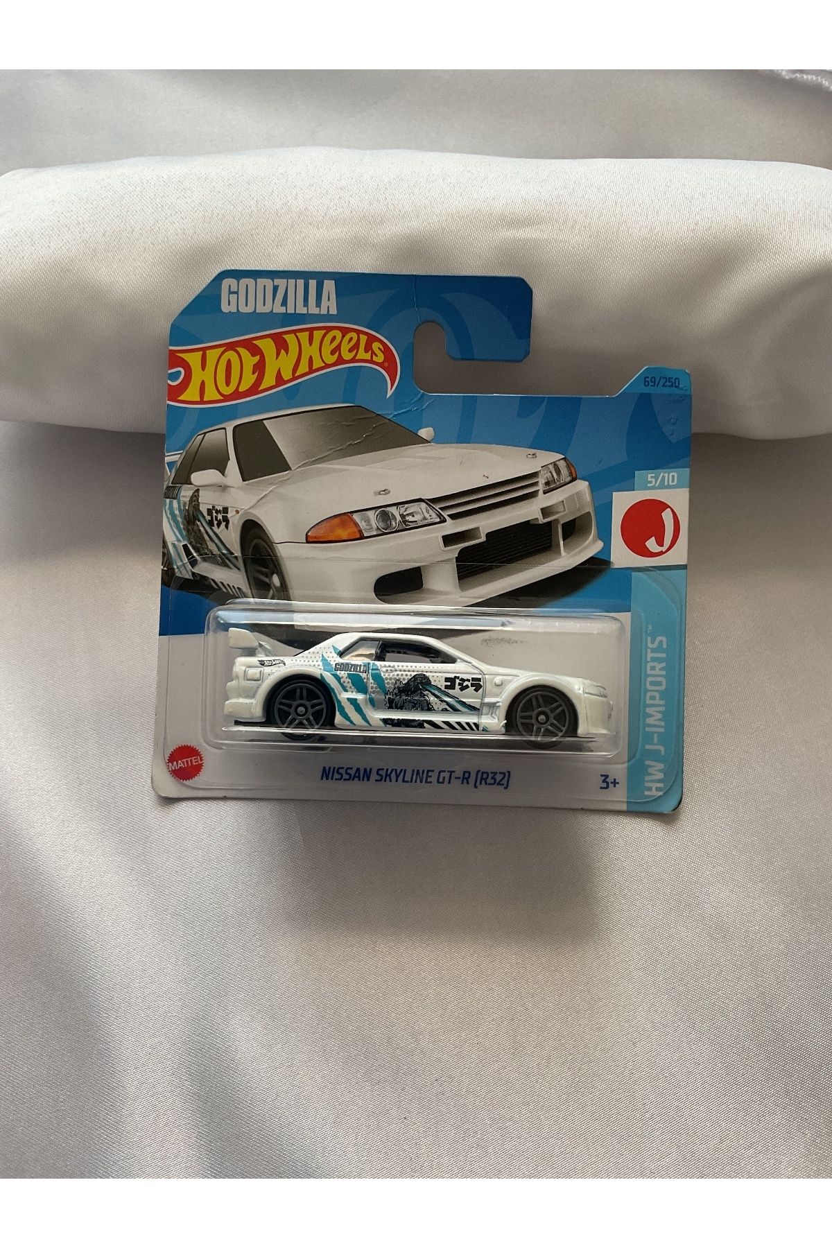 HOT WHEELS - NISSAN SKYLINE GT-R  (R32) (H:111)