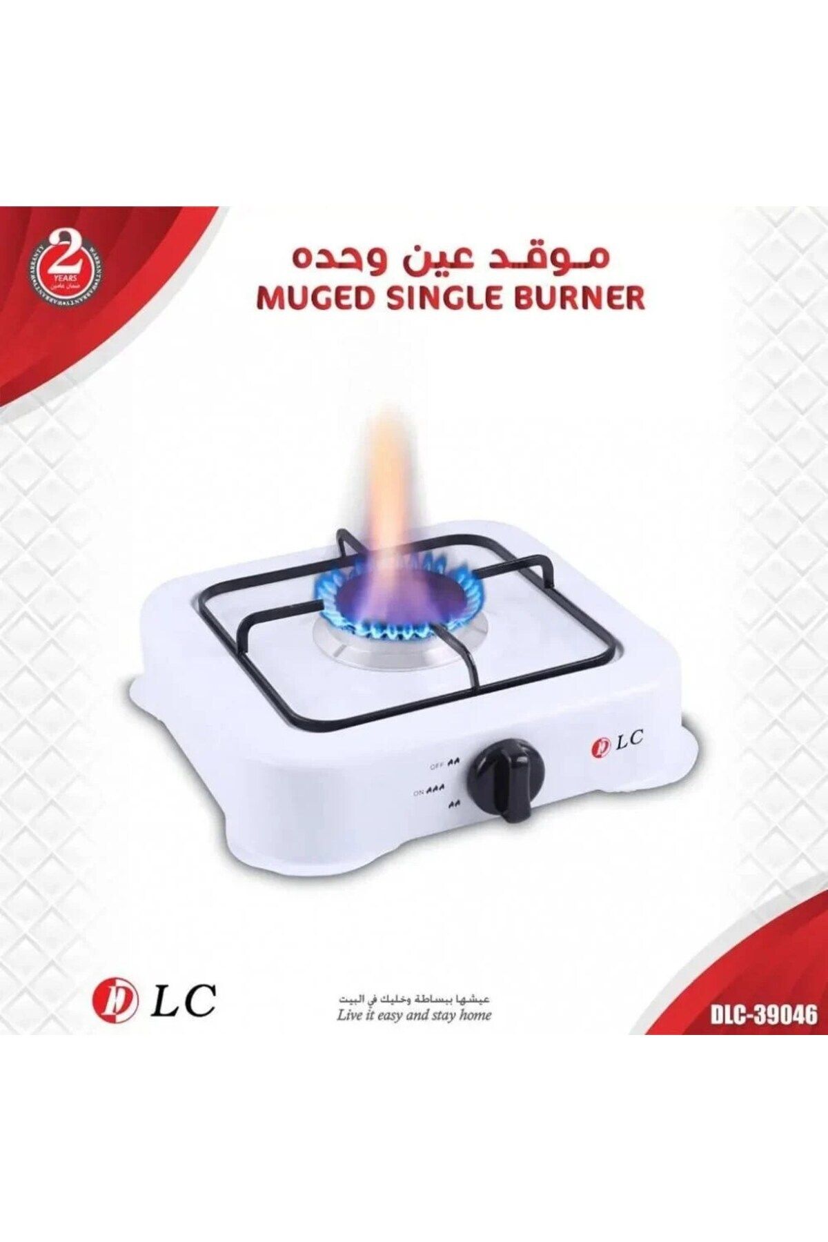 Generic-موقد غاز عين وحدة DLC-39046 1