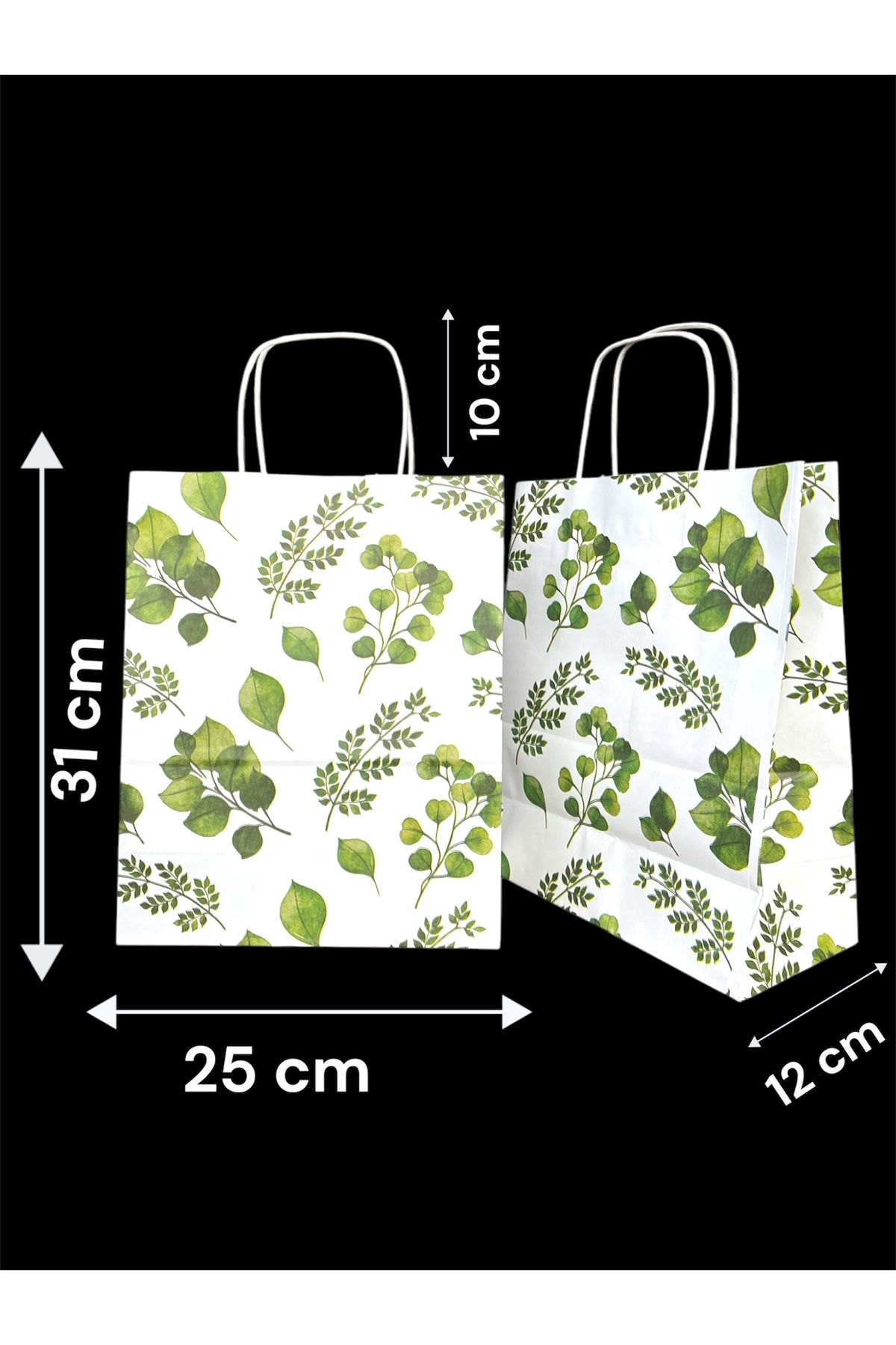 HUR-AY PACK-24 Pcs- Custom Design Leaves Printed White Paper Bags /12 Large +12 Small/ Total 24 2