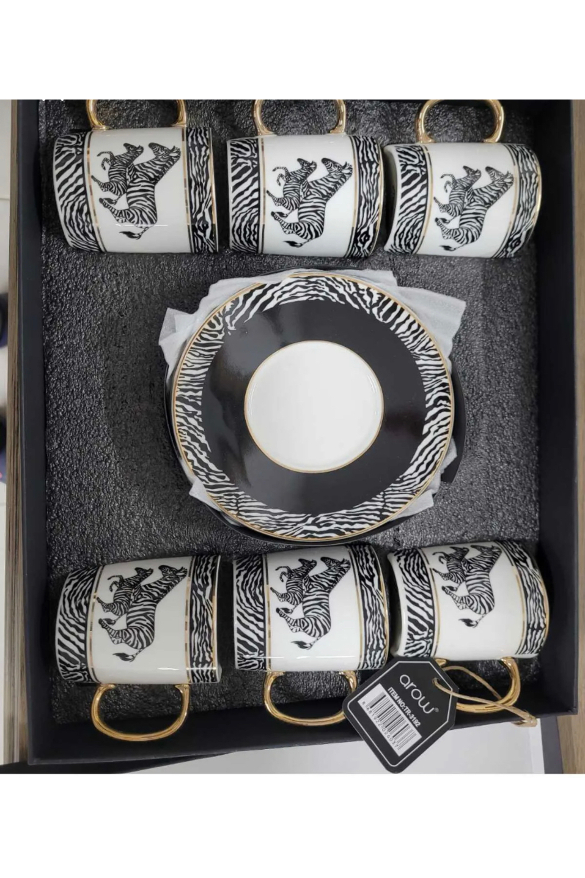 İmren Collection Zebra Model 6 Kişilik Fincan Takımı - Fiyatı