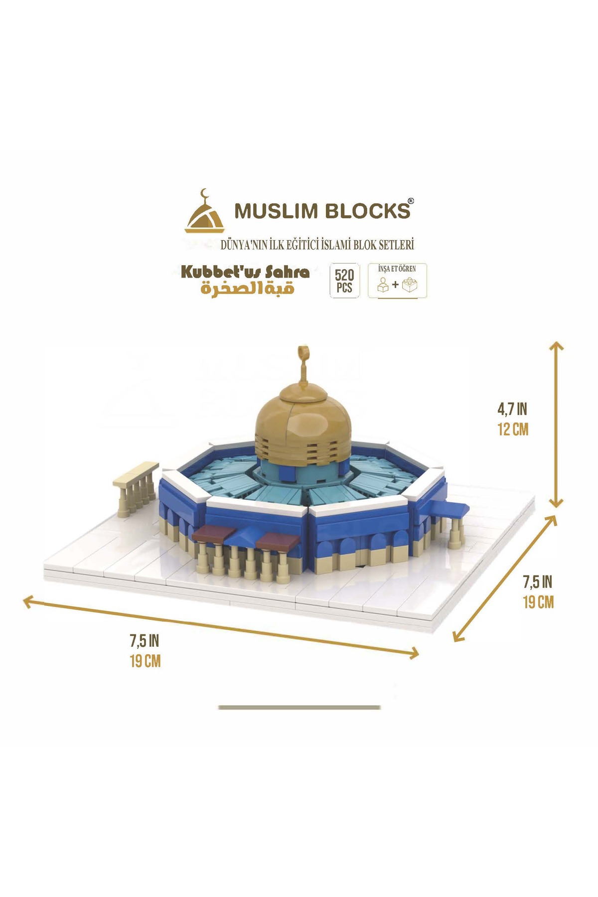 MuslimBlocks Kutsal Mescidler Seti(İslami LEgo) Fiyatı, Yorumları ...