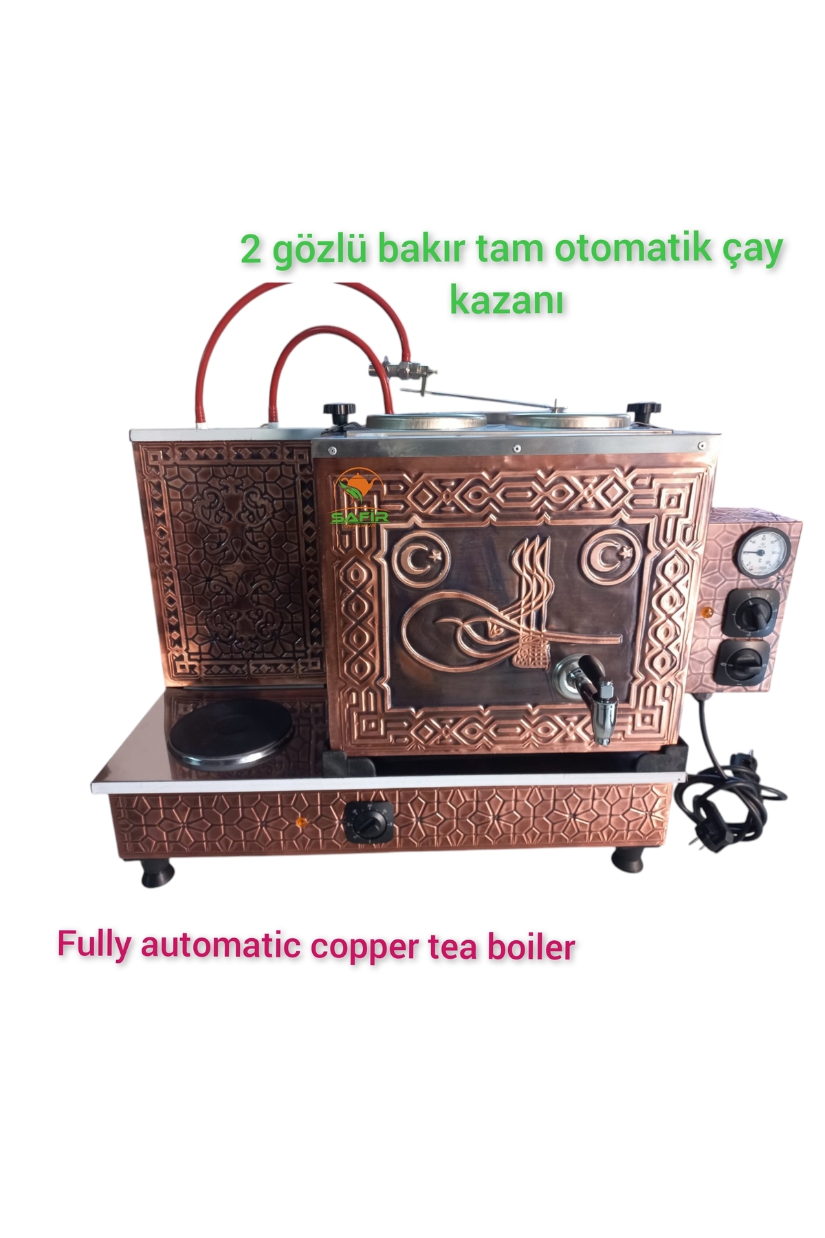 SAFİR ÇAY KAZANLARI 2 Gözlü Bakır Tam Otomatik Çay Kazanı Gaz Emniyet Kilit Sistemli Bayraklı Ve Osmanlı Tuğra Model