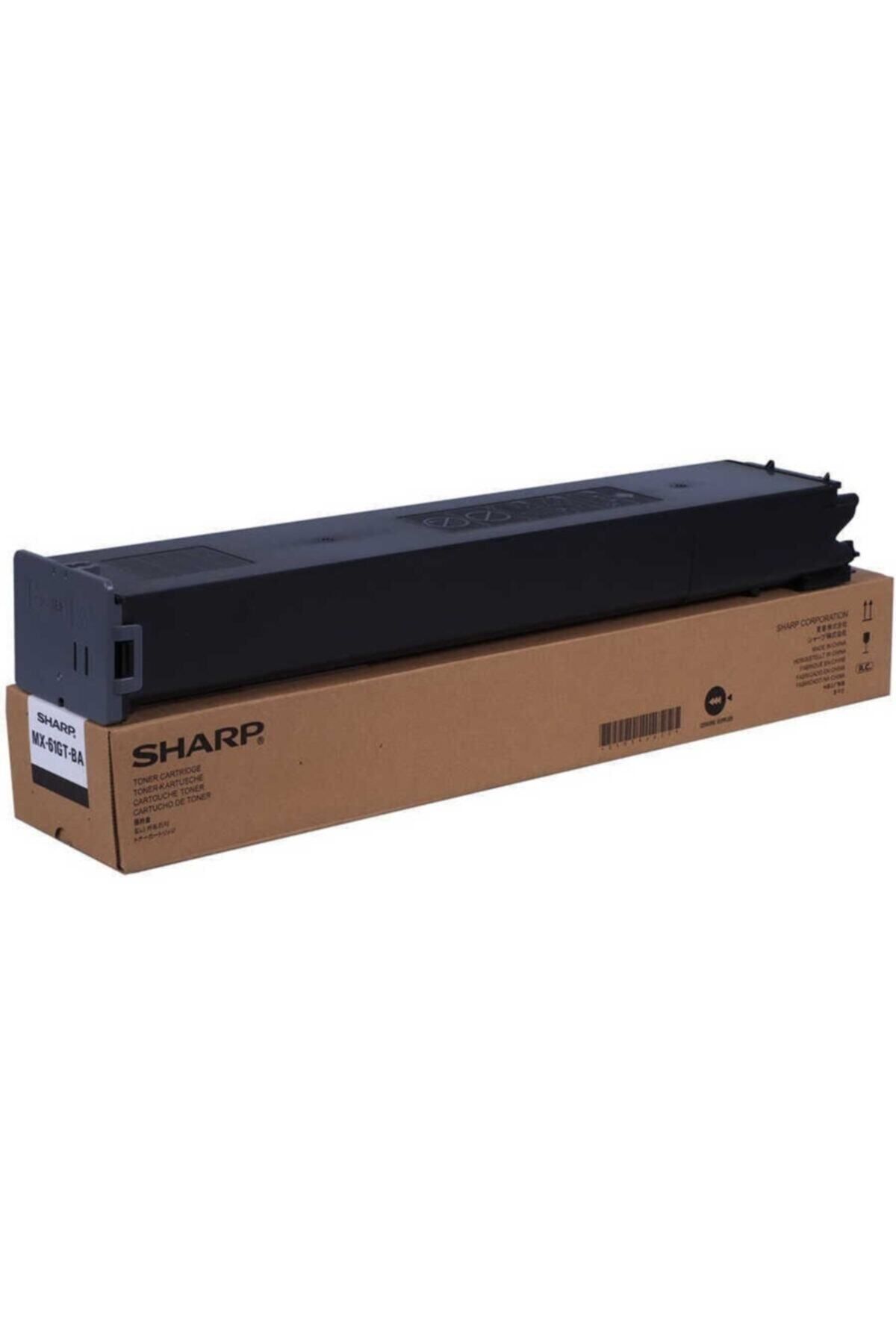Sharp Mx-60gtba Siyah Orjinal Fotokopi Toneri