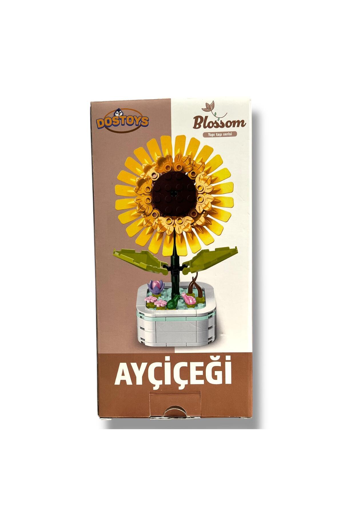 مجموعه ساختنی ۱۵۰ تکه آفتابگردان - اسباب‌بازی ساختنی واقع‌گرایانه و تزئینی