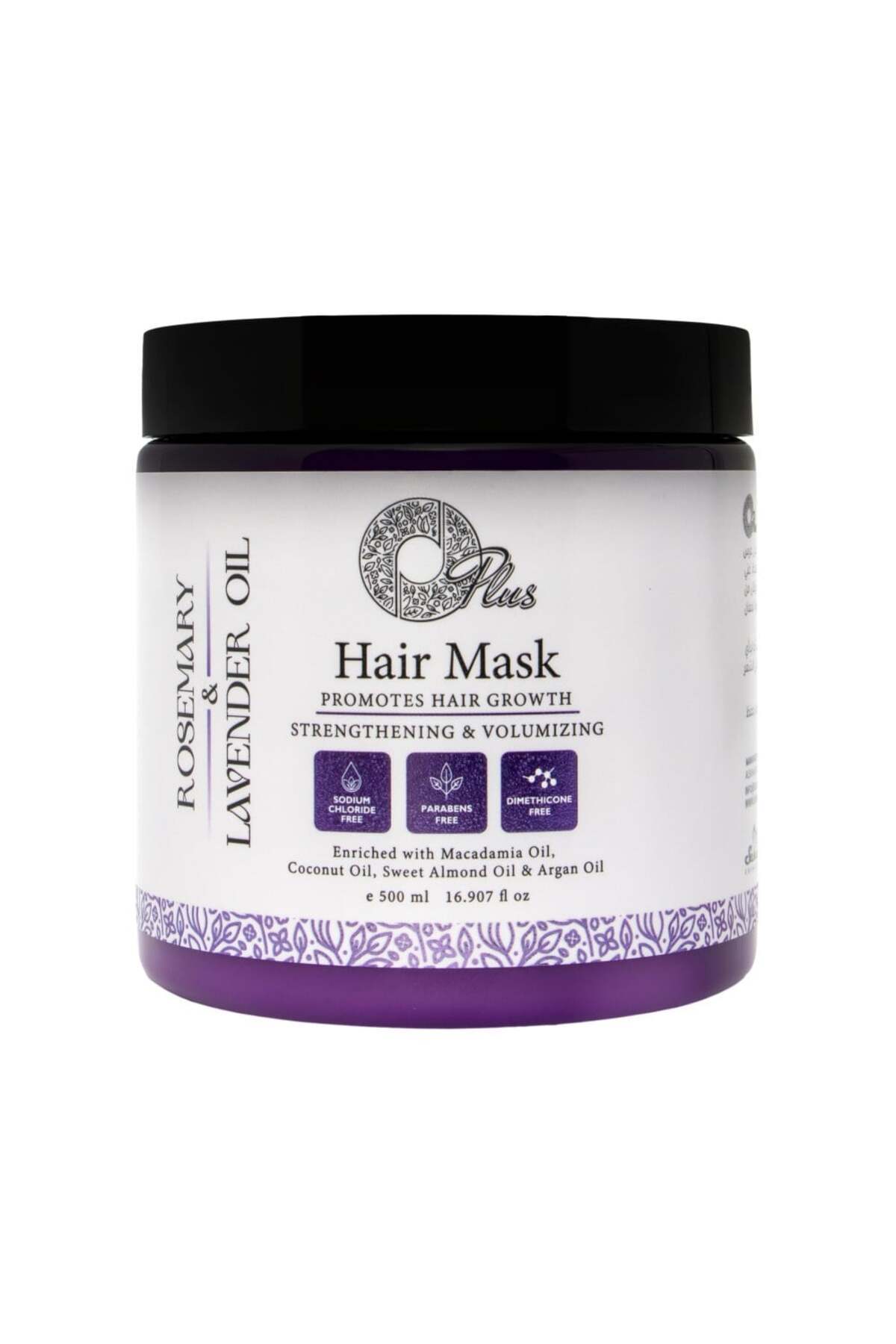 Oplus Rosemary & Lavender Hair Mask & Bath Oil 500 ML