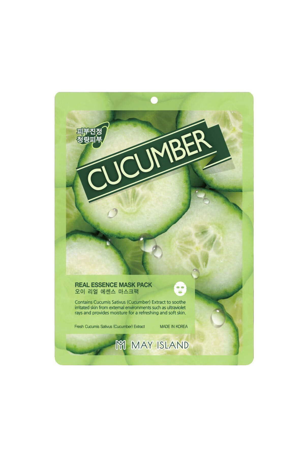 May Island-5-piece korean Paper Face Mask - Cucumber Extract, Brightening and DetoxifYing 4
