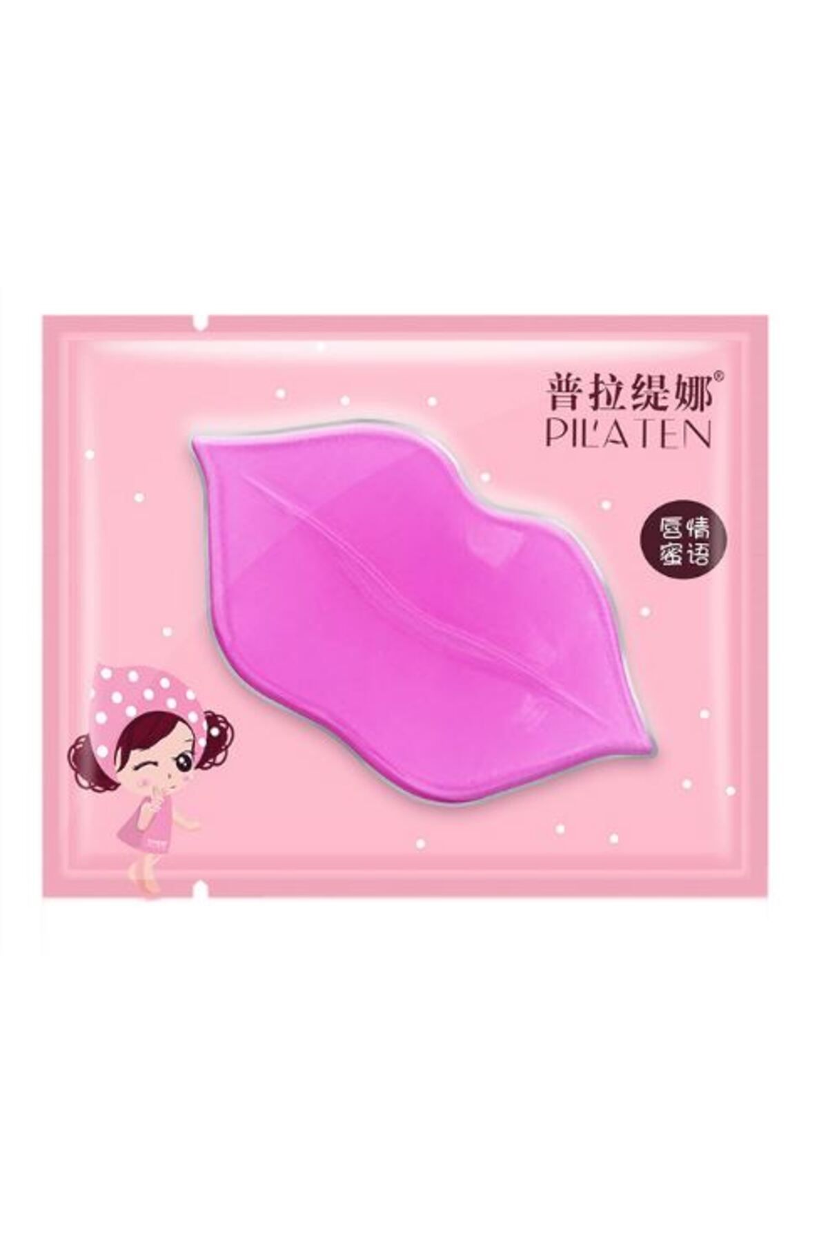 Pilaten-PILATEN Collagen Lip Mask, 7 g - kolagenová maska ​​na rty 1