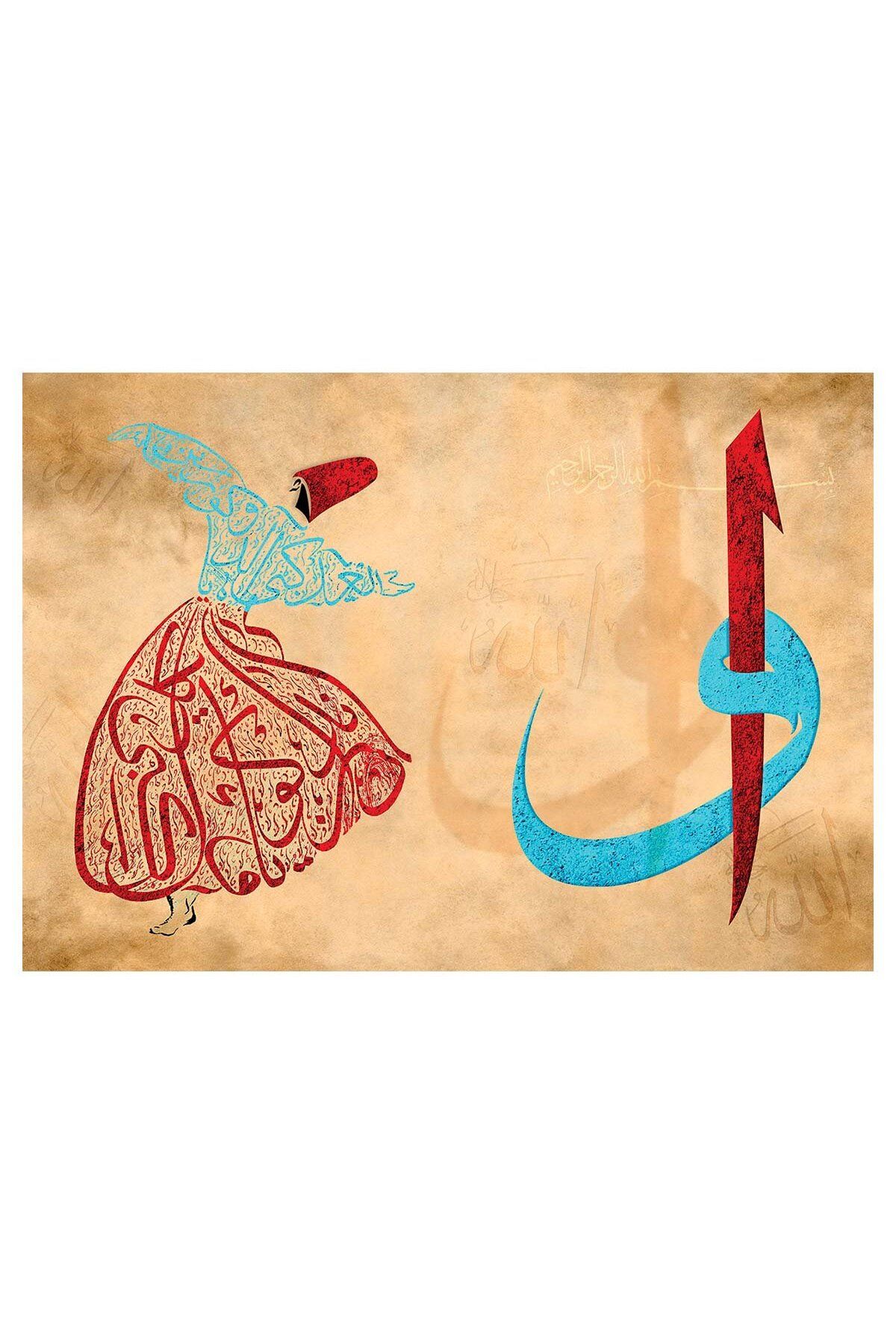 misan KS Vav-Elif-Semazen 2000 Parça Puzzle