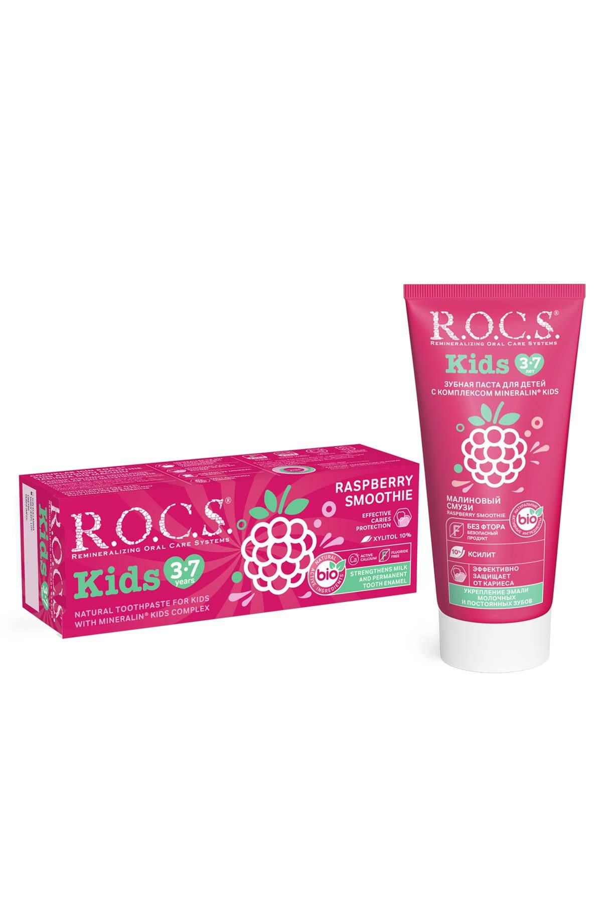 R.O.C.S.-3-7 Curvature Raspberry Smoothie Toothpaste - 45g 3
