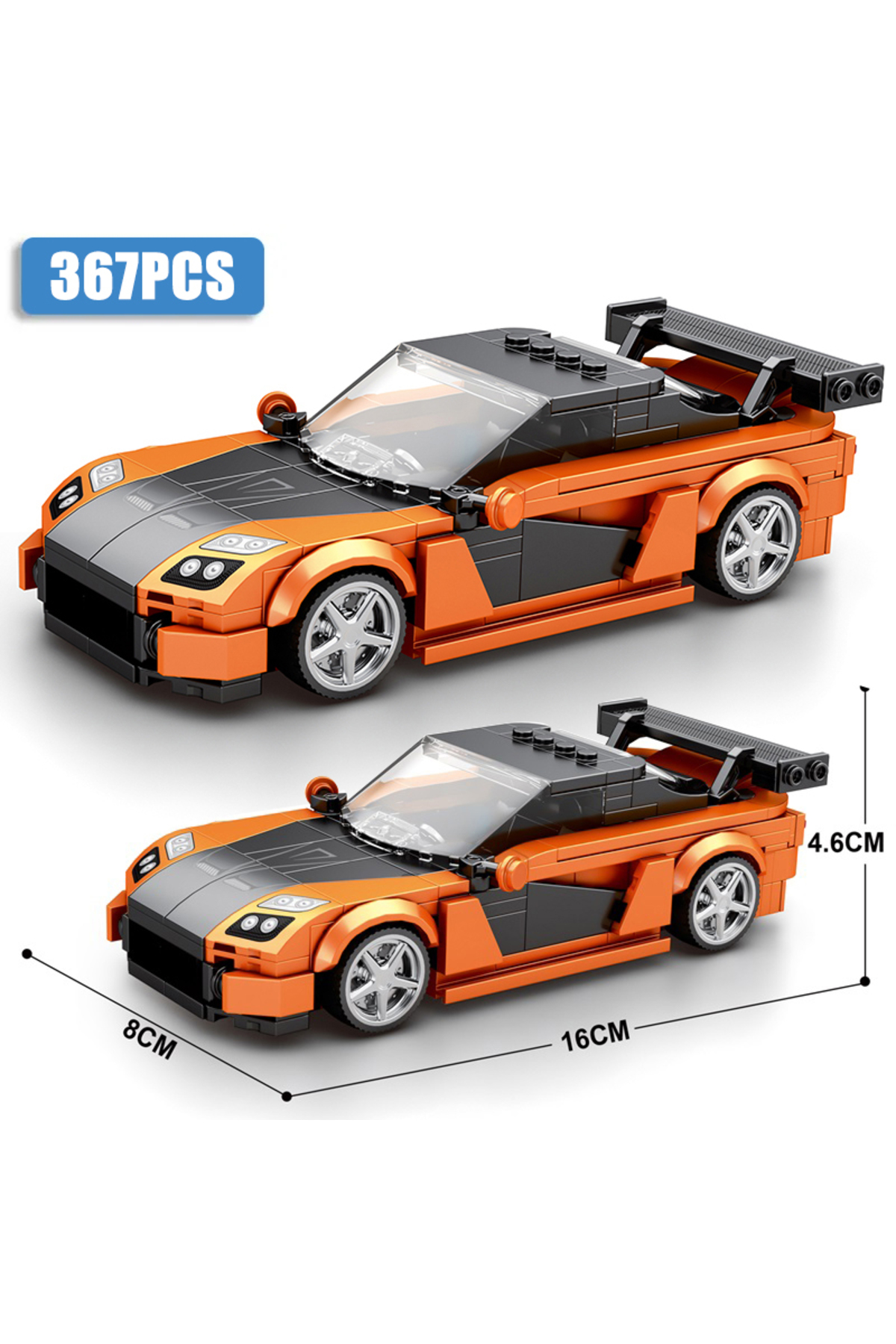 ۳۶۷ تکه بدون جعبه ۳۶۷ تکه بلوک ساختمانی خودروی اسپرت RX7 شهر خلاق خودروی کلاسیک مدل آجرهای De