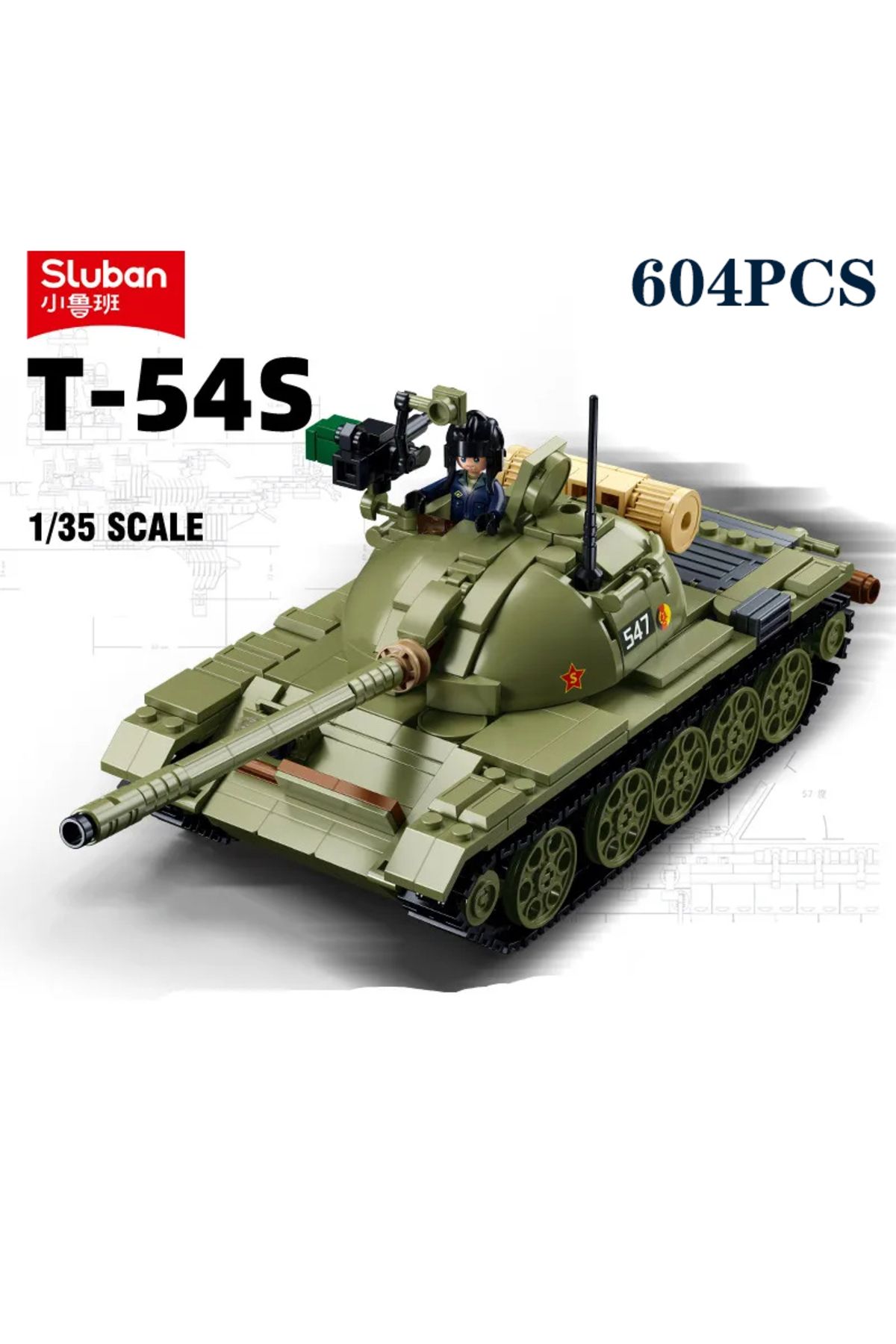 Choice-No Box 604pcs 604pcs Army T-54s Medium Tank Model Bricks Ww2 Tank Weapon Building Blocks Set With Fi 1