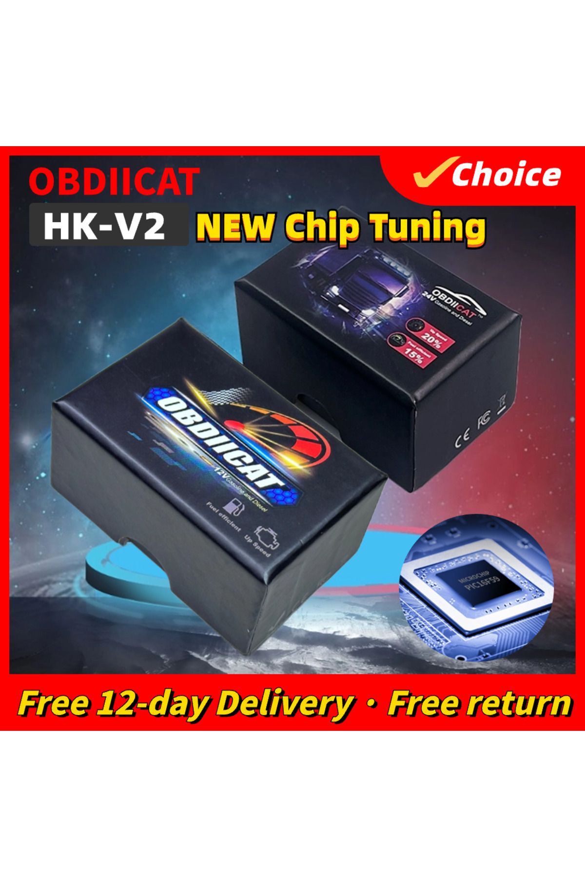 OBDIICAT-HK01 HK-V2 Super OBD2 ECU Chip Reading Tuning Box More Power & Torque Nitro OBD Plug Dri... 2