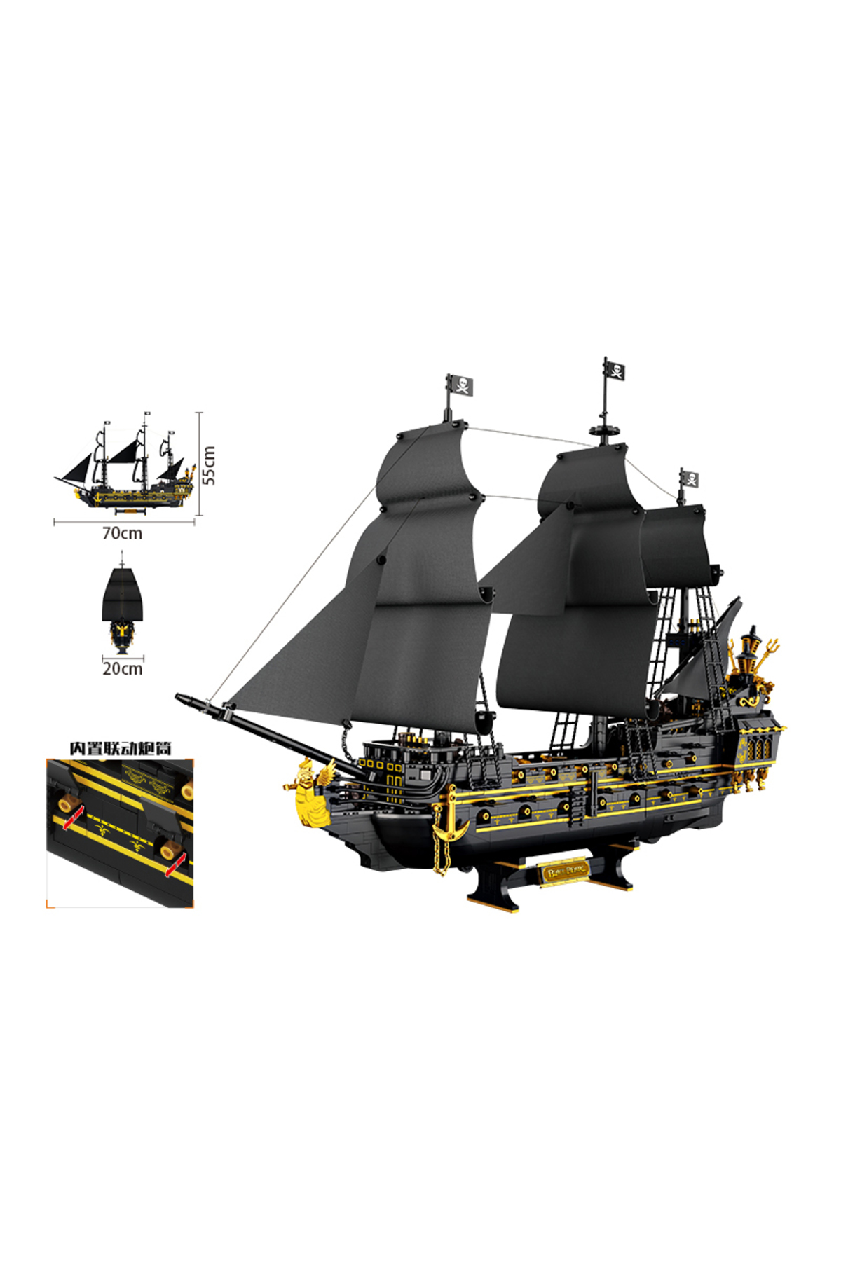 بدون جعبه ۲۰۷۶ قطعه بلوک‌های مونتاژ کشتی دزدان دریایی PCS، اسباب‌بازی‌های ساختنی، مدل قایق، تزئینات خلاقانه