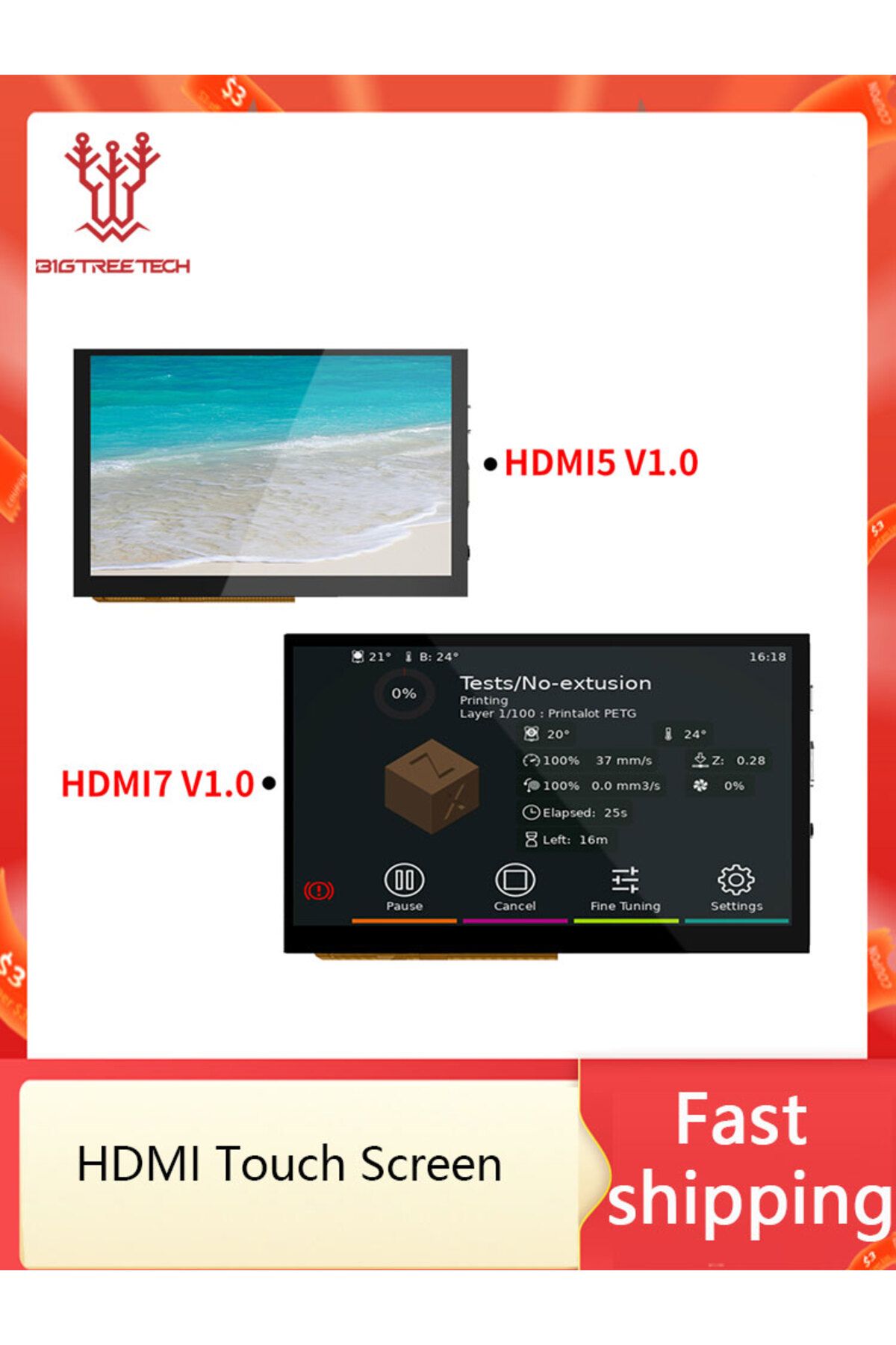 Choice-HDMI5 V1.1 BIGTREETECH HDMI7 V1.2 HDMI5 HDMI Touch Screen 5/7 inch IPS Screen Display 3D Printer Par 7