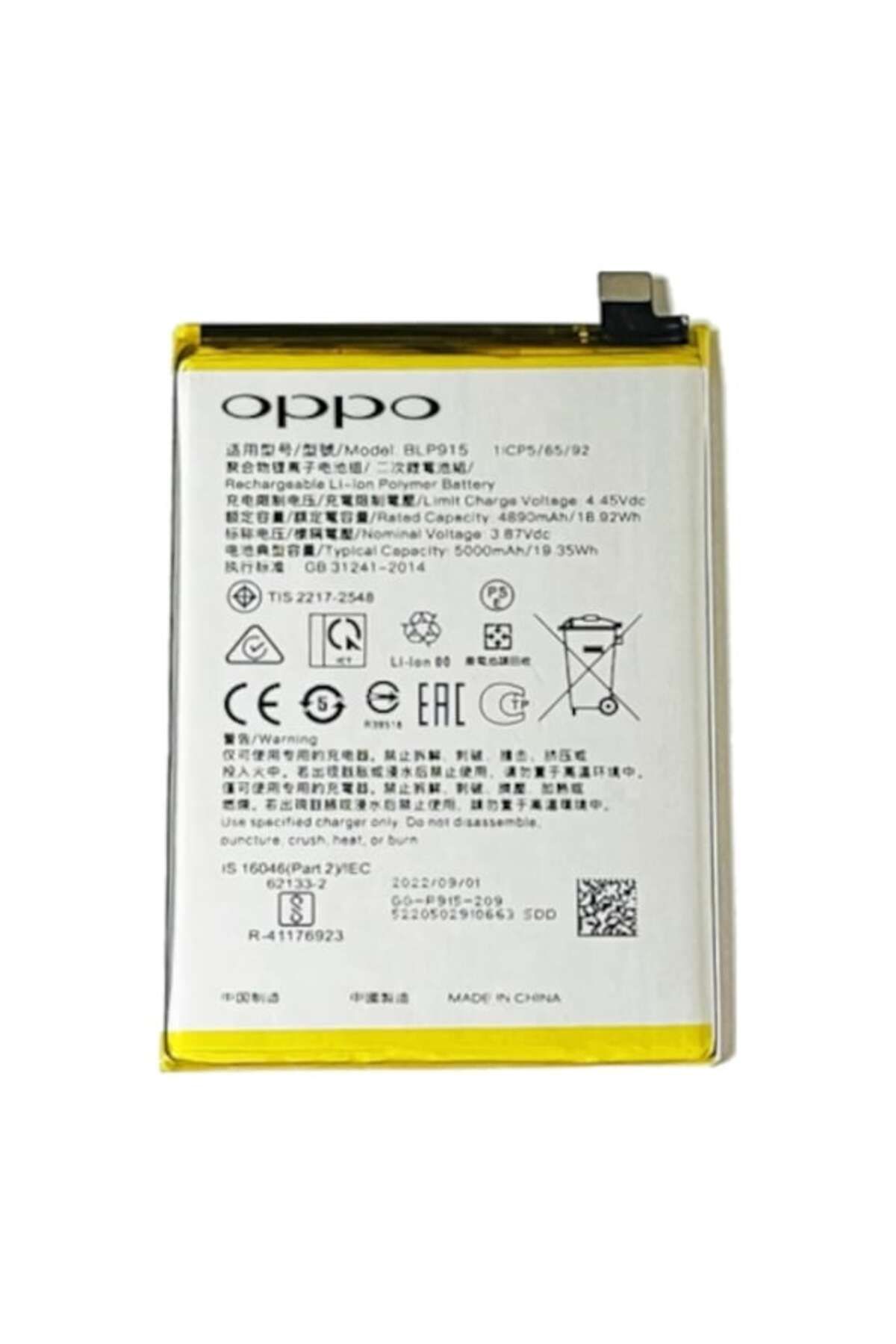 Asia Oppo A56s - Blp915 -batarya Pil Batarya