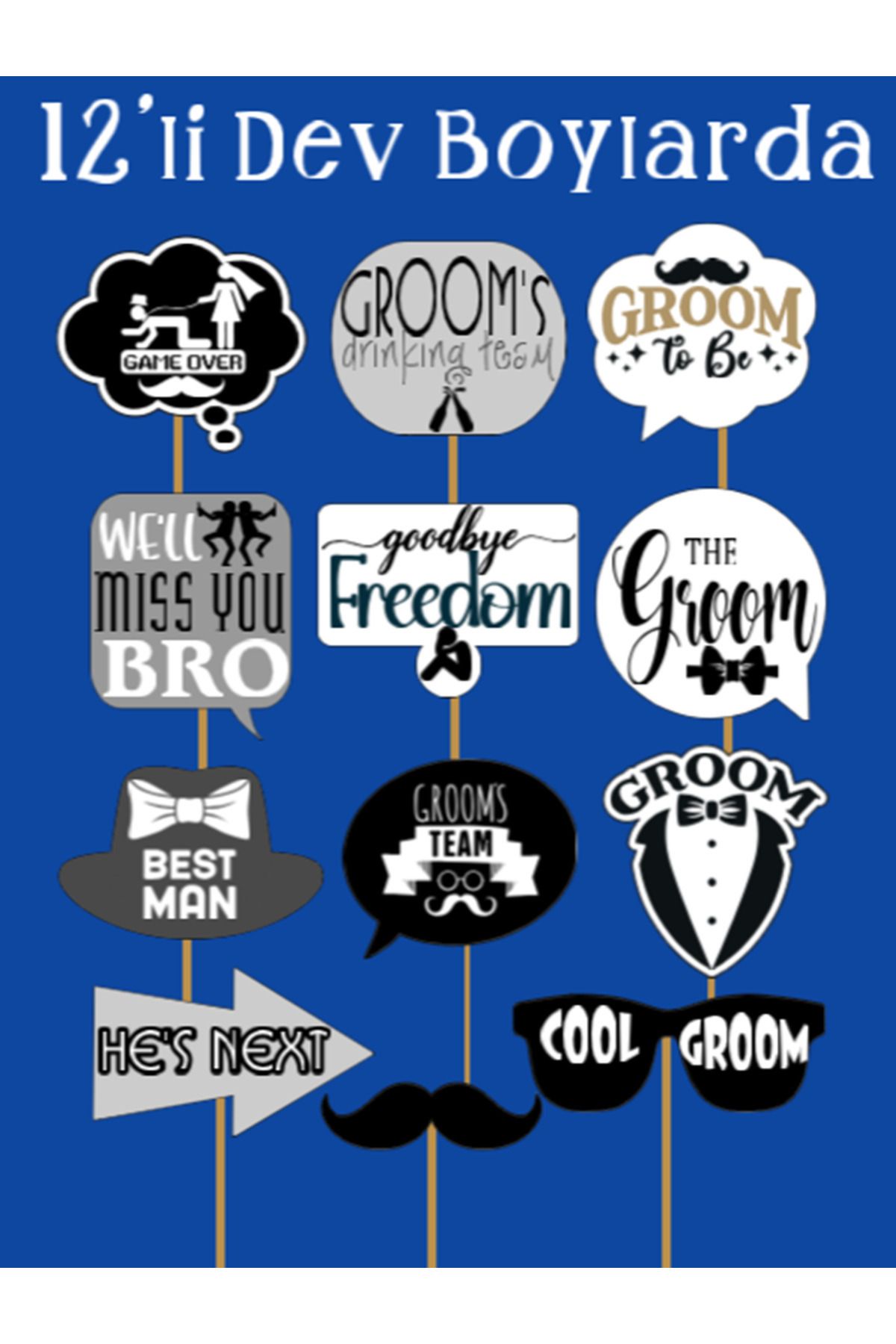 Hiras Dizayn-Set of 12 Damat Large Size Groom Bachelorette - Engagement Wedding Conversation Balloon 1