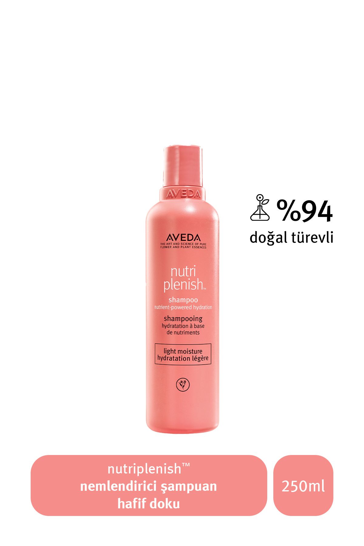 شامپو مرطوب کننده لایت نوتریپلنیش 250 میلی لیتر Aveda