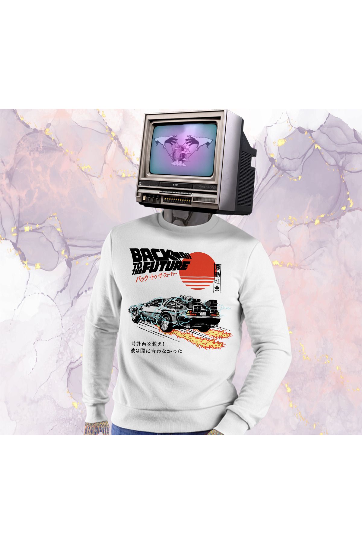 Güvenin Düşü Geleceğe Dönüş (Back To The Future) - DMC DeLorean - Sweatshirt