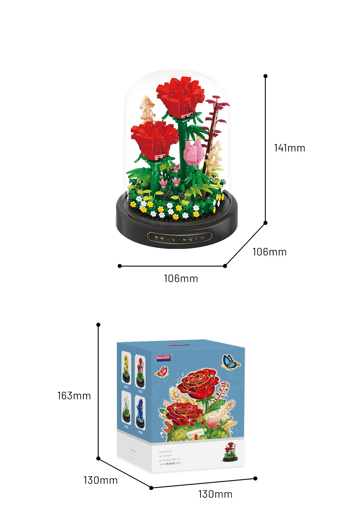 مجموعه گل با شیشه – رزهای قرمز (Bl18471) – ست اسباب‌بازی‌های مینی بلاک