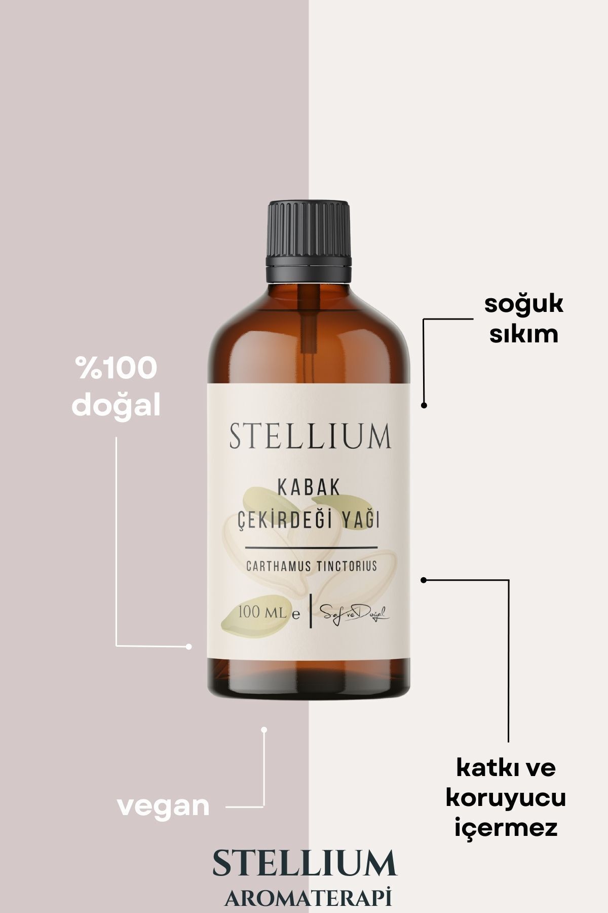 STELLIUM-زيت بذور اليقطين الطبيعي 100% - معصور على البارد 2