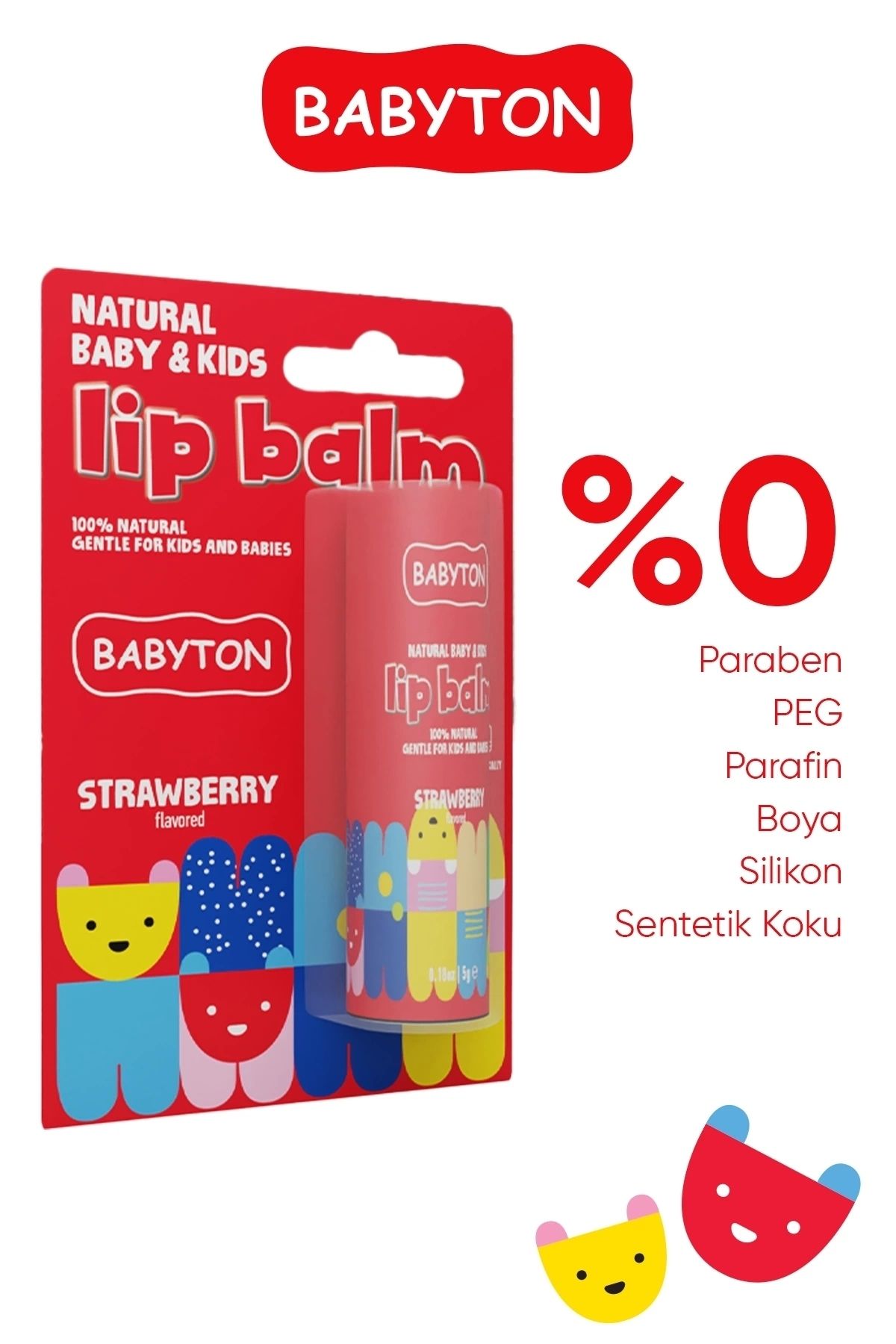 محافظ لب توت فرنگی طبیعی BABYTON