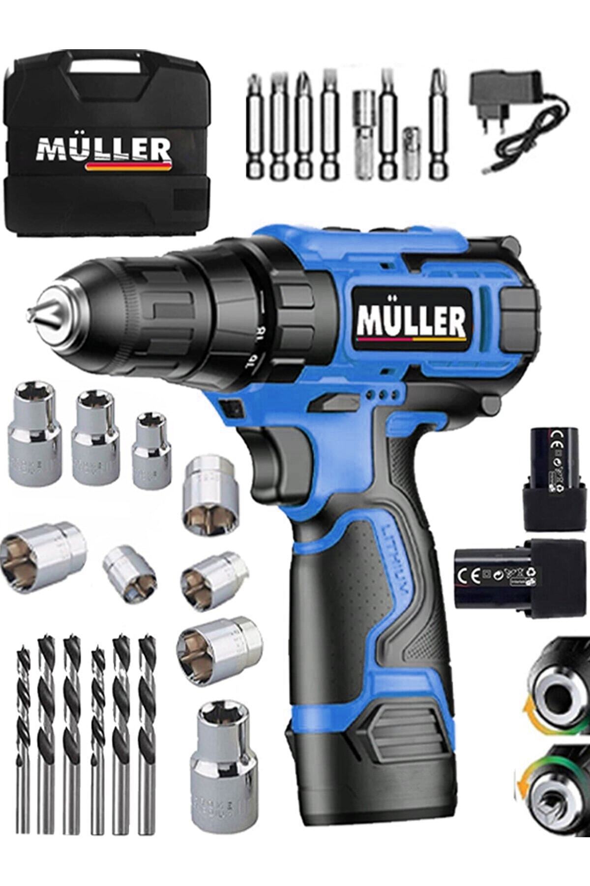 Pro Müller Germany Ex-torq  M-58 Otomatik Korumalı Metal Şanzuman Çift Akülü Şarjlı Matkap 27 Parça Set