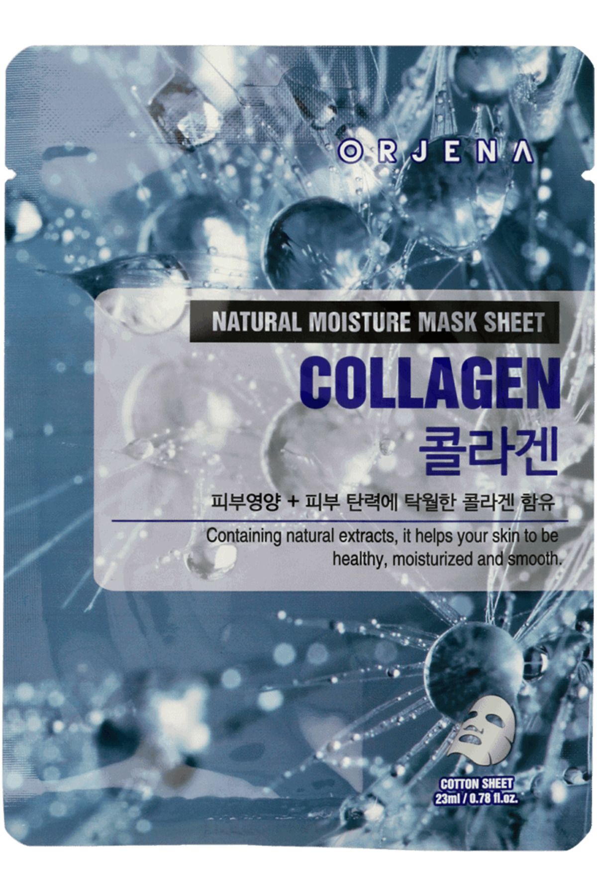 Orjena Natural Moisture Mask Sheet Collagen, 23 Ml - Mască În Foaie De Întinerire Cu Colagen - One Size