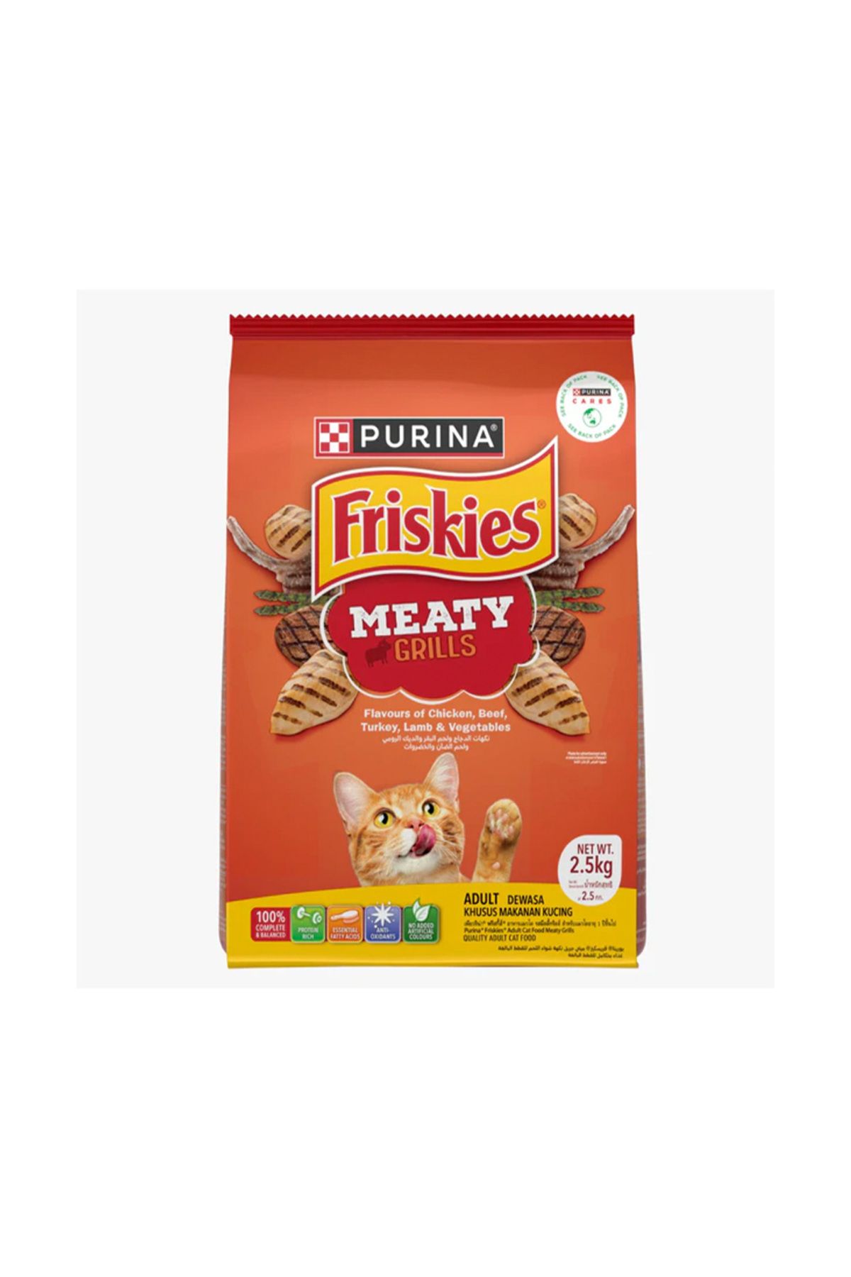 Friskies-طعام القطط الجاف Meaty Grills، 3 كجم 1