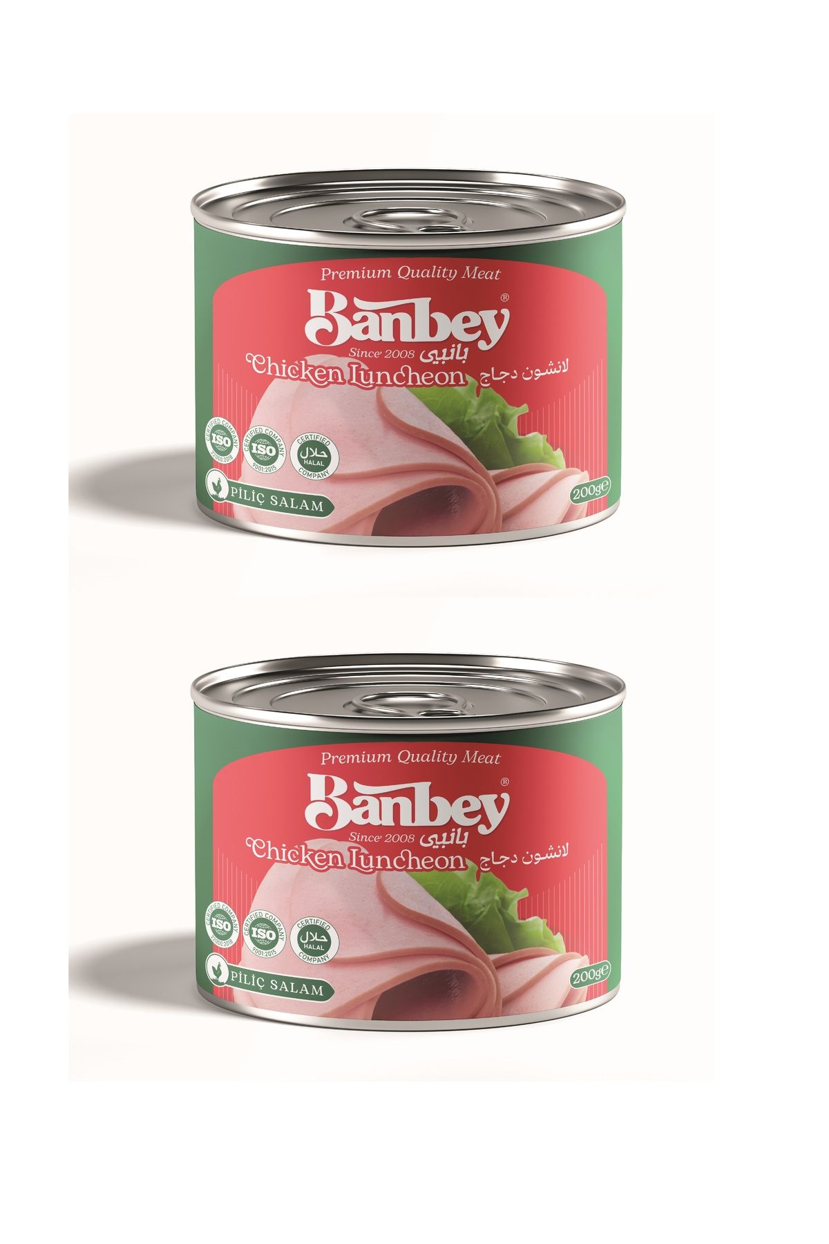 BBANBEY KONSERVE TAVUK SALAM - MORTADELLA - 200 GR X 2 ADET (Chicken Luncheon Meat)