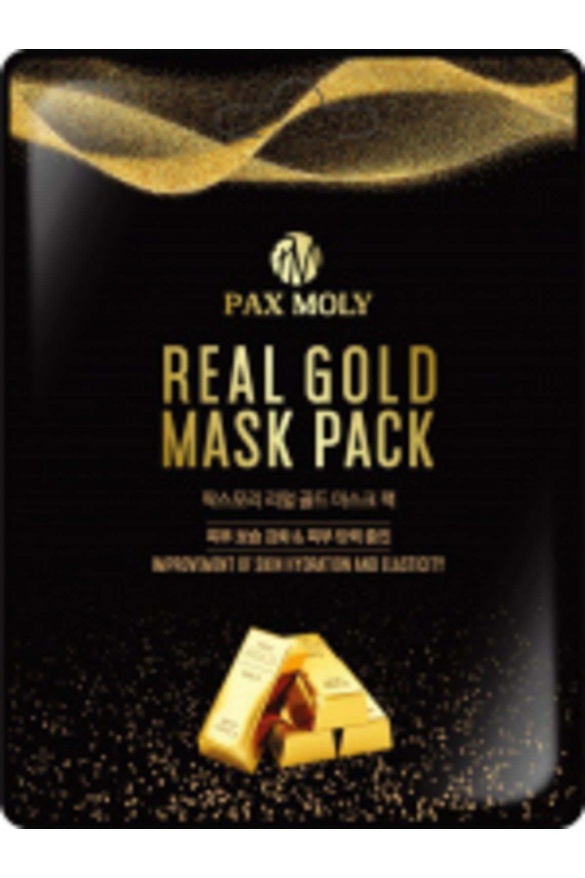 Pax Moly Real Honey Mask Pack 25 Ml - Mască În Foaie Hidratantă Și Fermentă Cu Lăptișor De Matcă 25ml - One Size