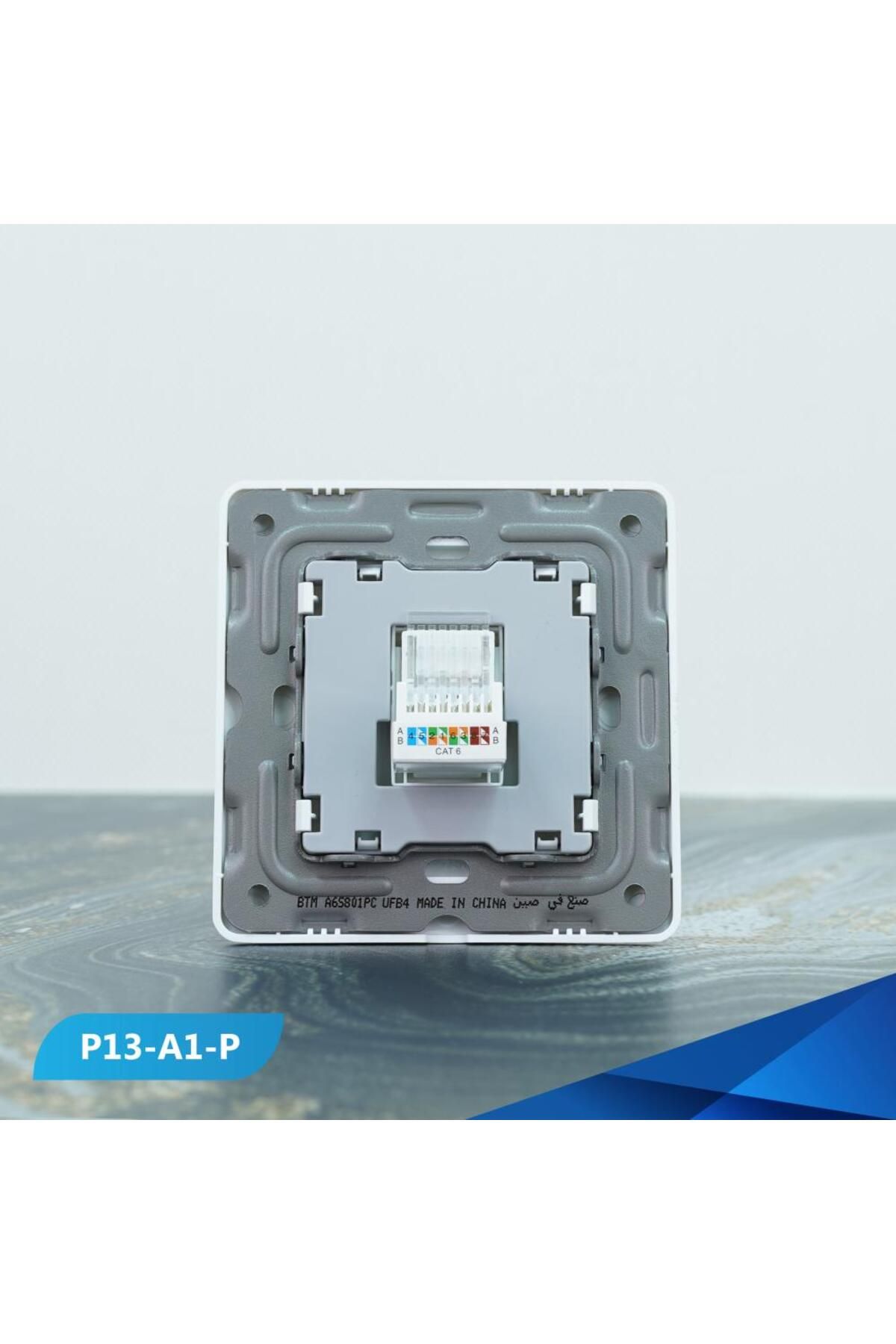 Btm-Computer port socket, pearlescent colour -2 pieces 3