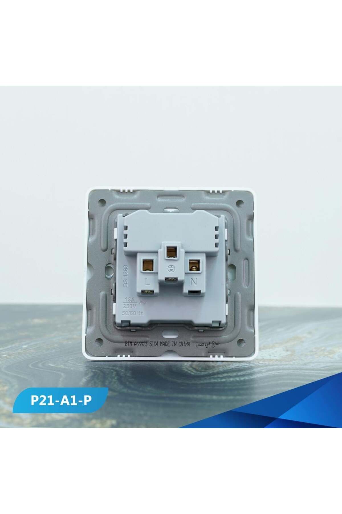 Btm-13 amp socket with USB port, pearlescent colour 3