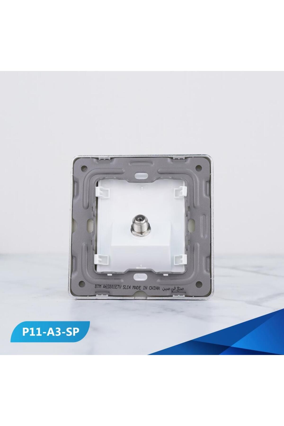 Btm-Single TV socket, blue and silver -10 pieces 3