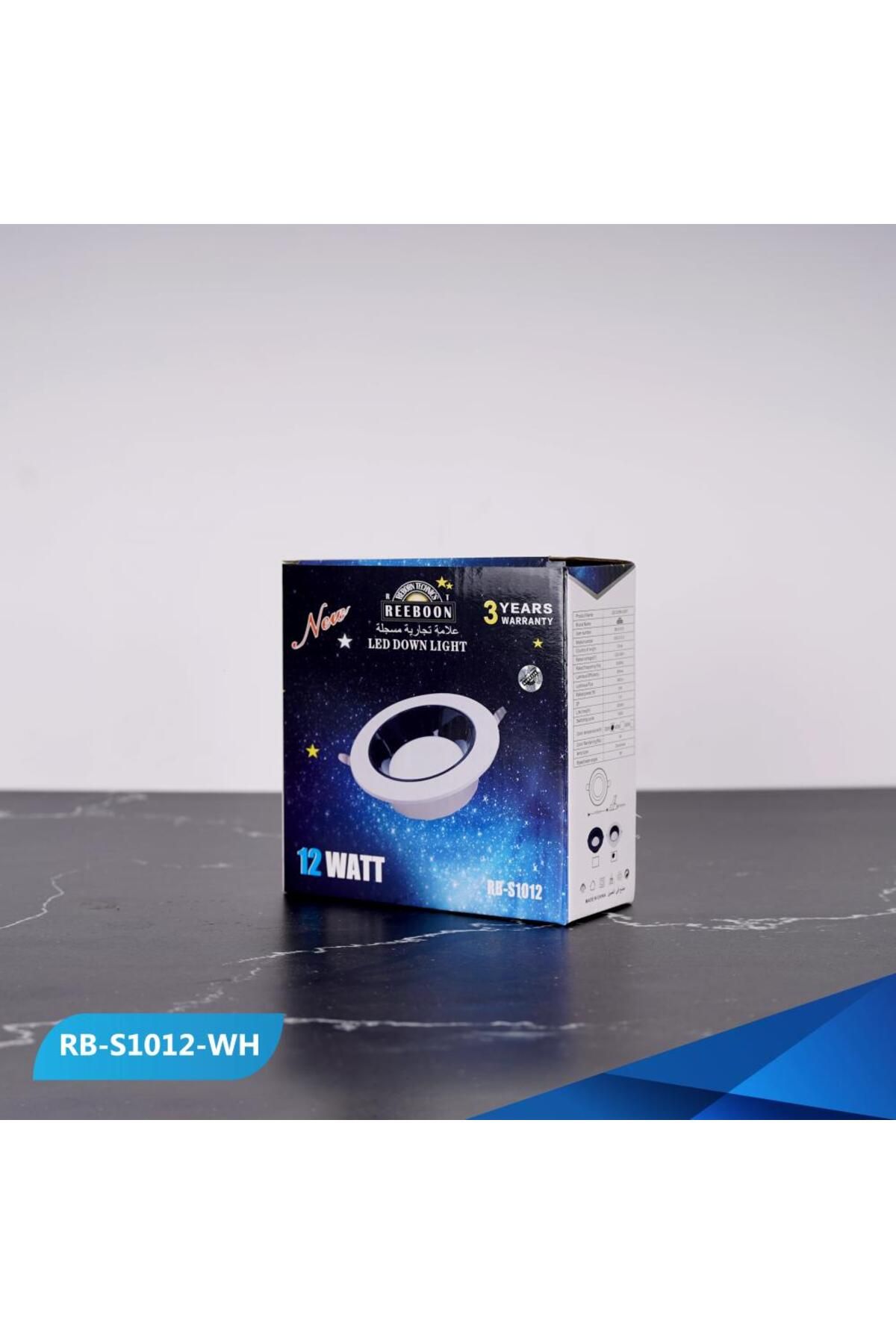 REEBOON-Ribbon Anti-Glare Spotlight White Frame 12/10W White 3